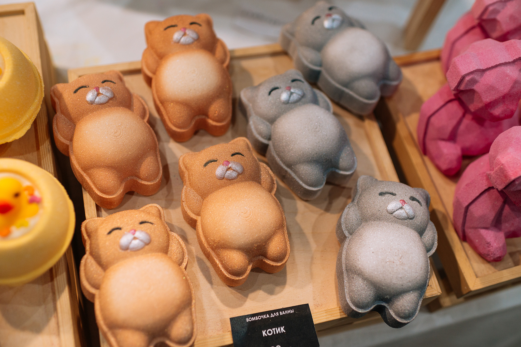 TOP NATURALLY. БОМБОЧКИ ДЛЯ ВАННЫ. Репортажный фотограф в Санкт-Петербурге Анастасия Клёпова