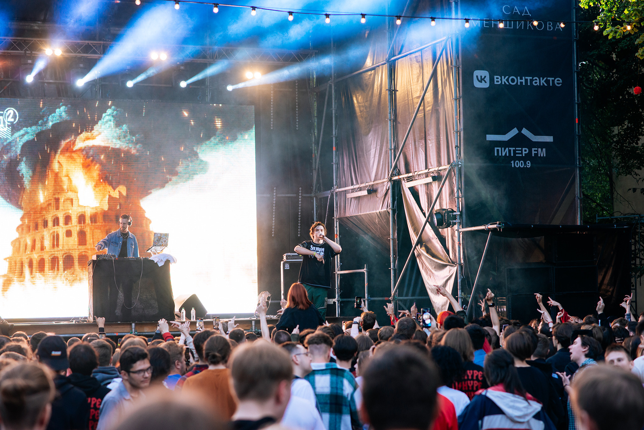 СЛАВА КПСС | 24.07 | СПб | Сад Меншикова. Репортажный фотограф в Санкт-Петербурге Анастасия Клёпова