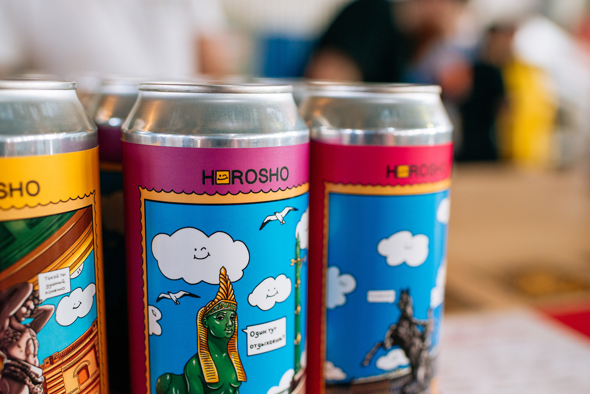 HOROSHO BEER. Пивоварня. Репортажный фотограф в Санкт-Петербурге Анастасия Клёпова