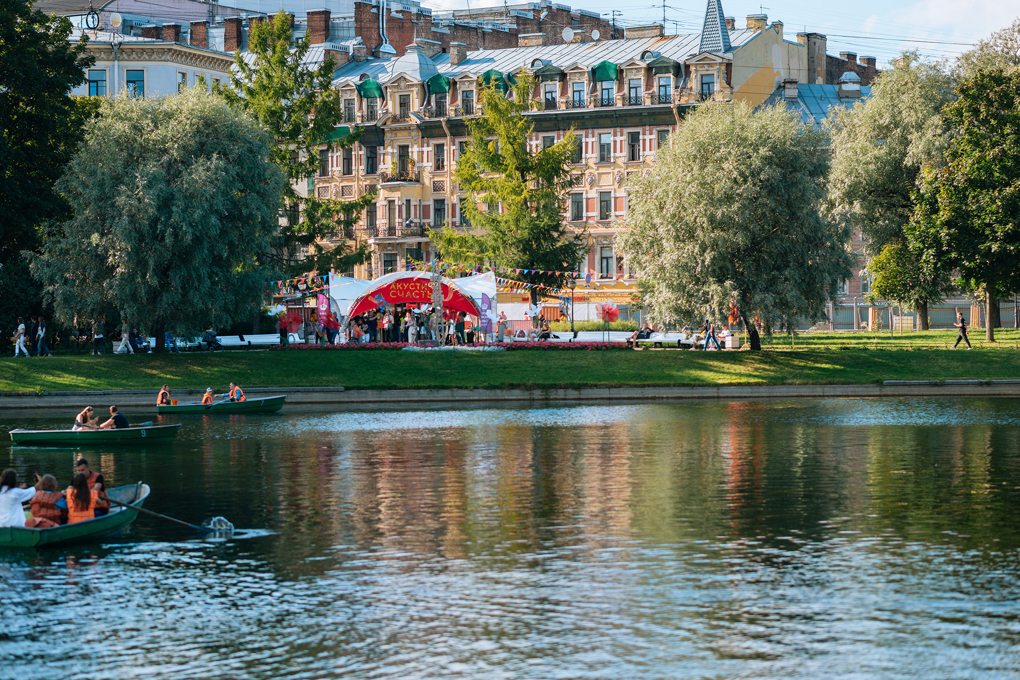 Акустика Счастья. Июль 23. Репортажный фотограф в Санкт-Петербурге Анастасия Клёпова