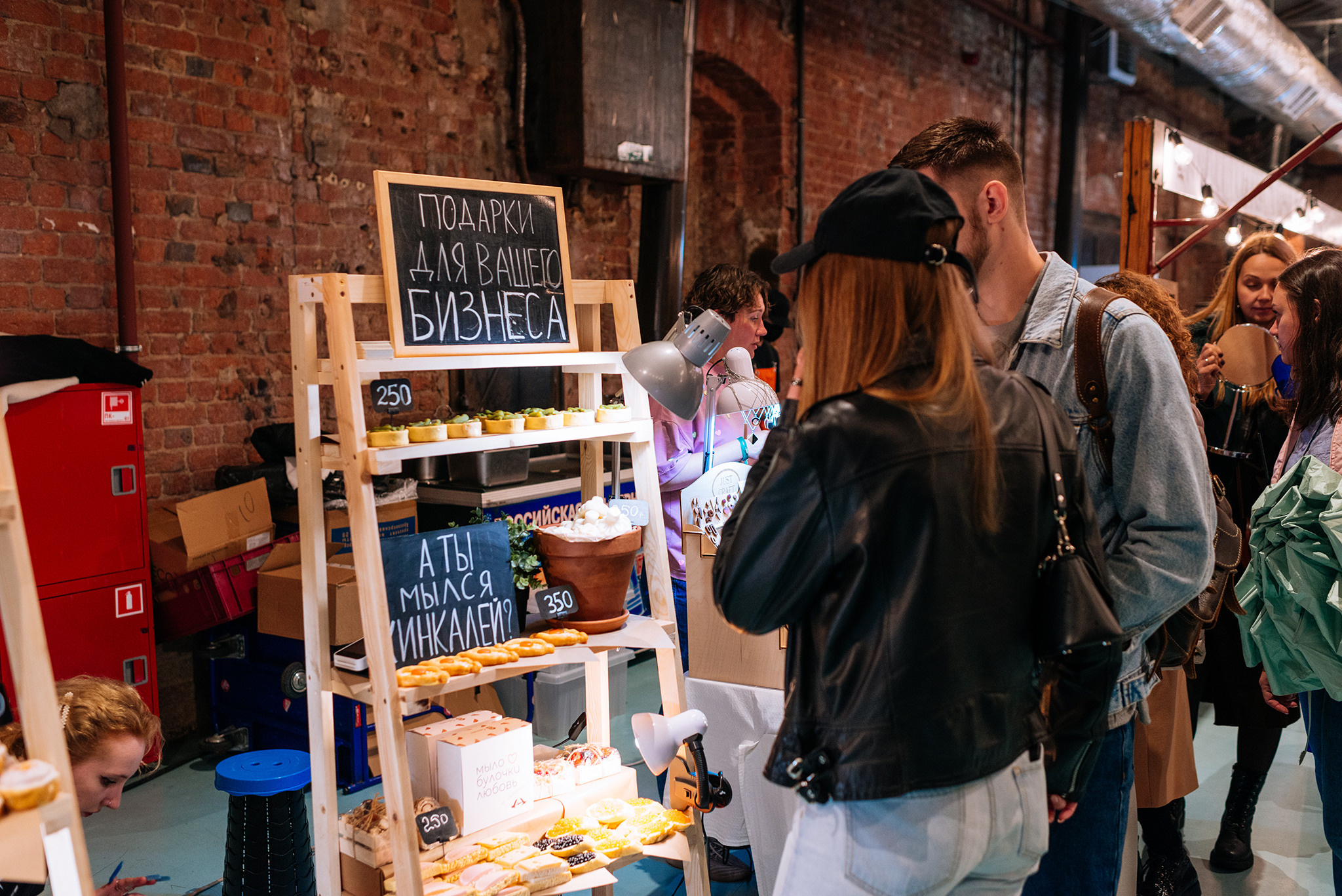 ОНИПОЖРАТЬЛЮБЯТ. Сентябрь 23. Репортажный фотограф в Санкт-Петербурге Анастасия Клёпова