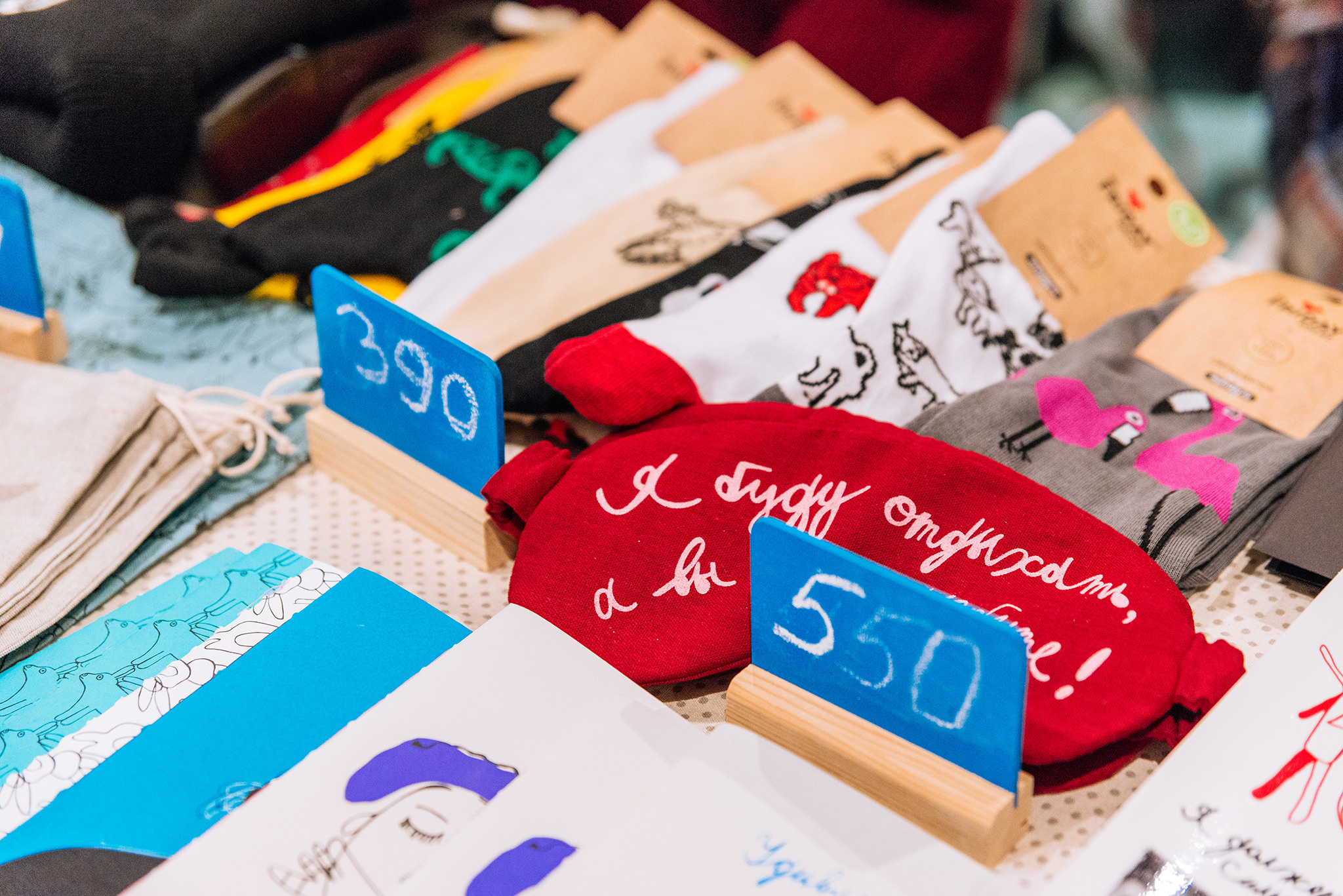 Антон тут рядом. Благотворительный фонд. Репортажный фотограф в Санкт-Петербурге Анастасия Клёпова