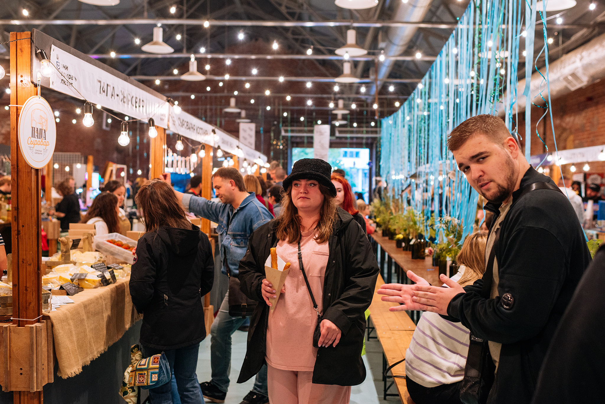 ОНИПОЖРАТЬЛЮБЯТ. Сентябрь 23. Репортажный фотограф в Санкт-Петербурге Анастасия Клёпова