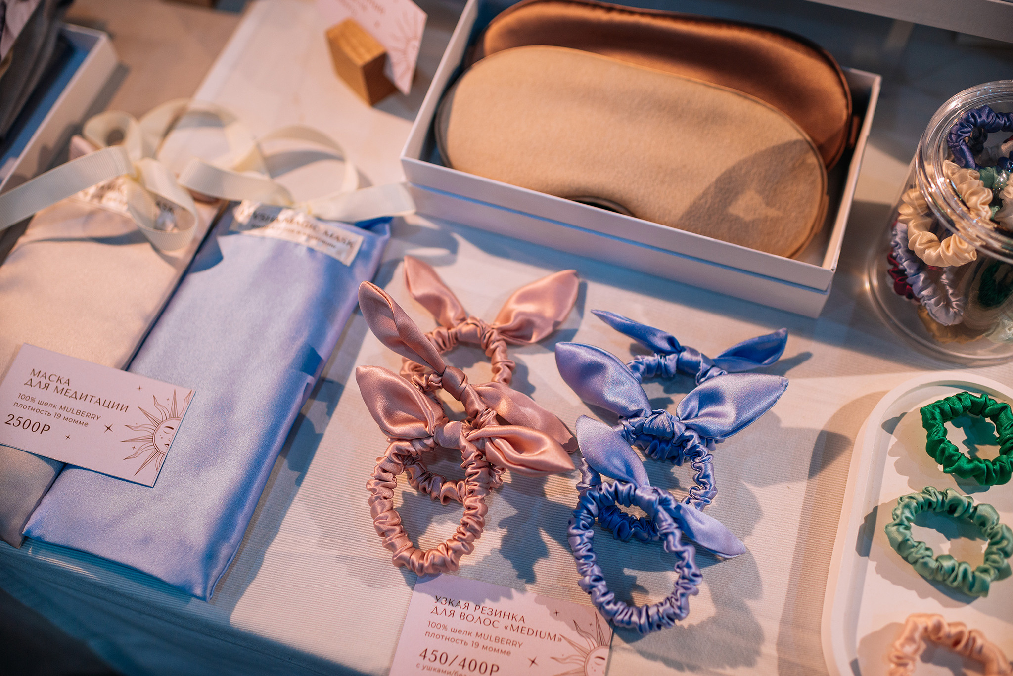 Levsha Magic Mask. Шелковые маски для сна. Репортажный фотограф в Санкт-Петербурге Анастасия Клёпова