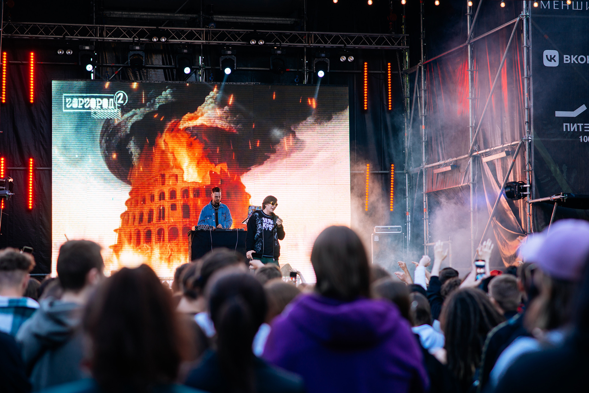 СЛАВА КПСС | 24.07 | СПб | Сад Меншикова. Репортажный фотограф в Санкт-Петербурге Анастасия Клёпова