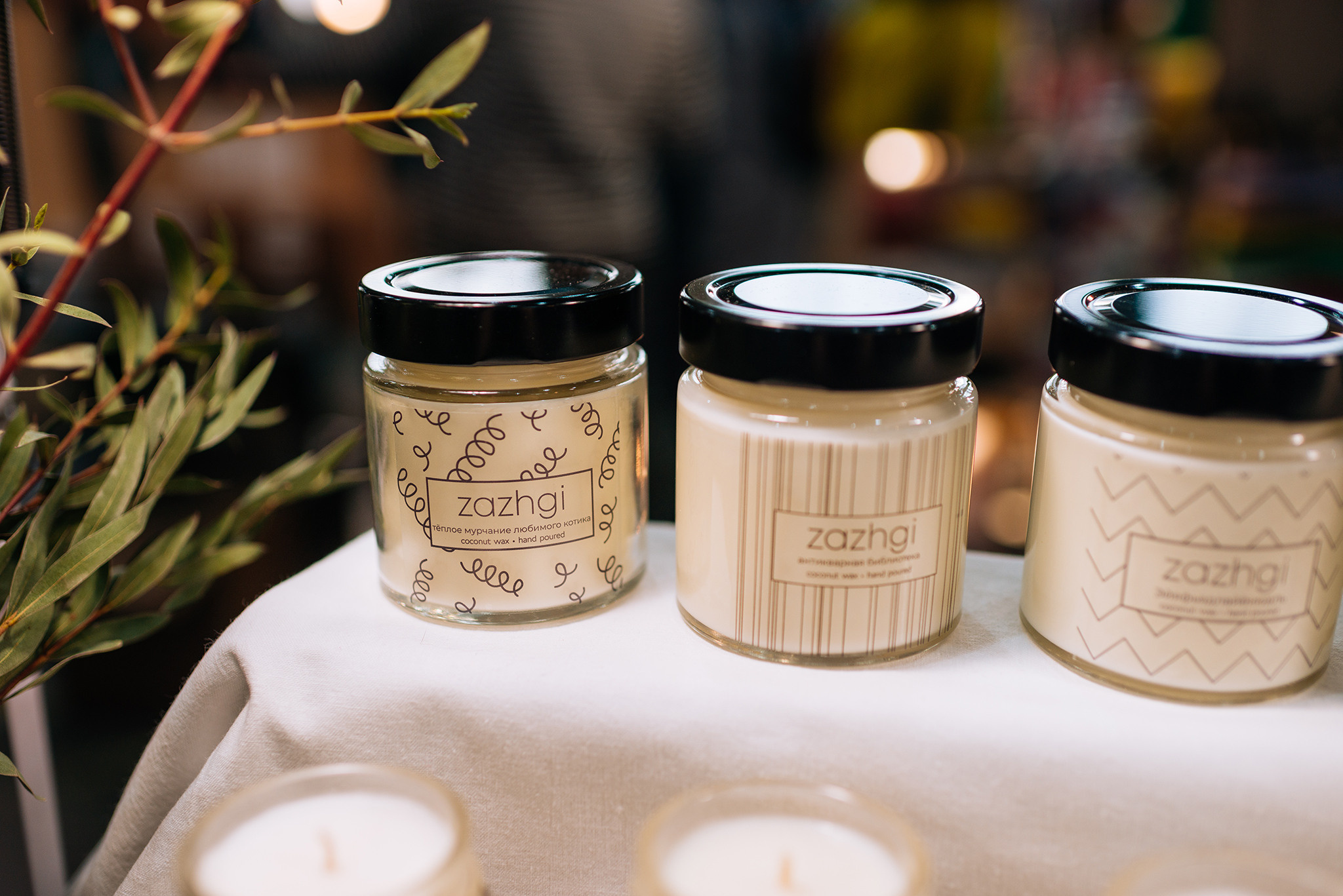 Zazhgi candle. СВЕЧИ ЭМОЦИОНАЛЬНОЙ ПОДДЕРЖКИ. Репортажный фотограф в Санкт-Петербурге Анастасия Клёпова