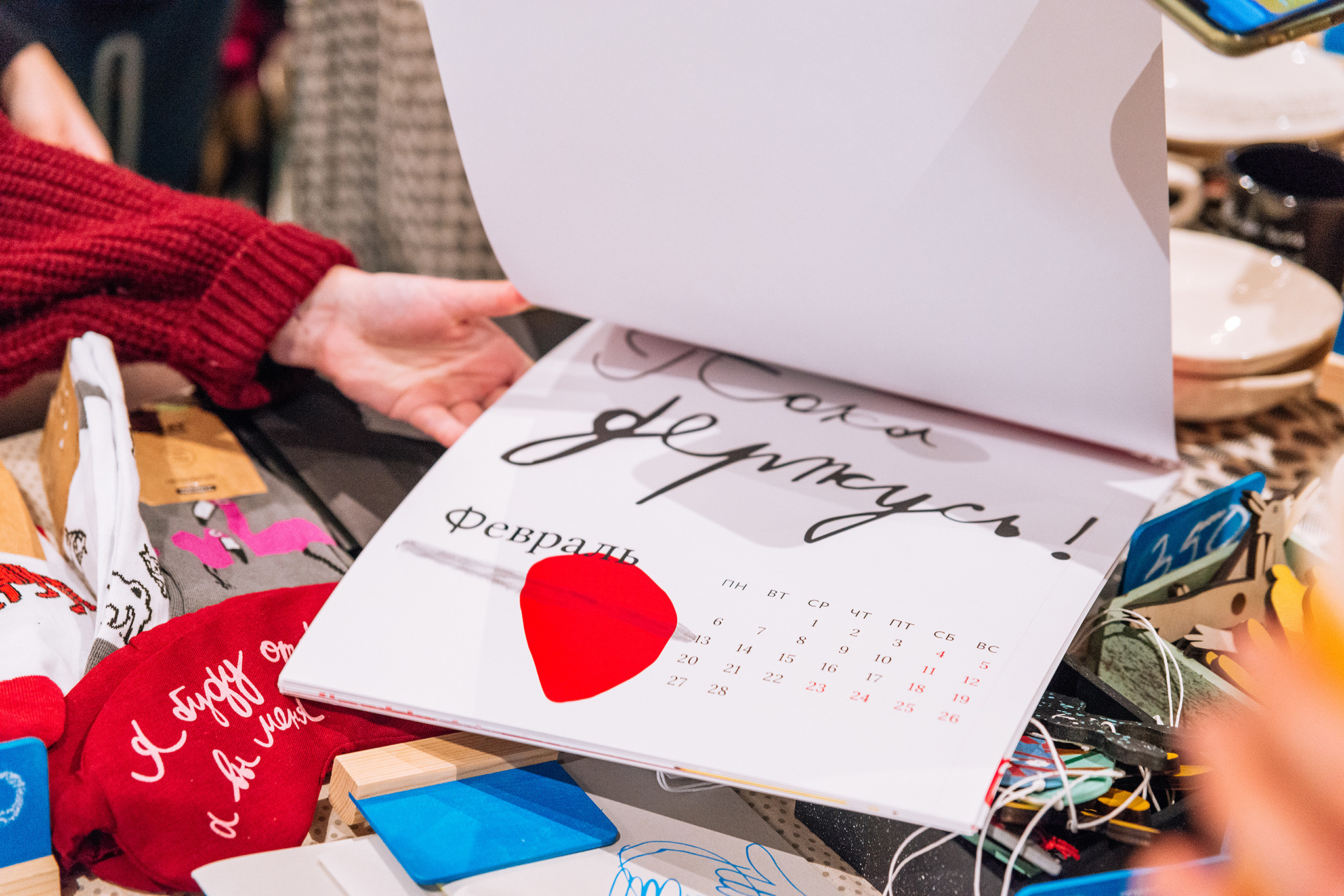 Антон тут рядом. Благотворительный фонд. Репортажный фотограф в Санкт-Петербурге Анастасия Клёпова