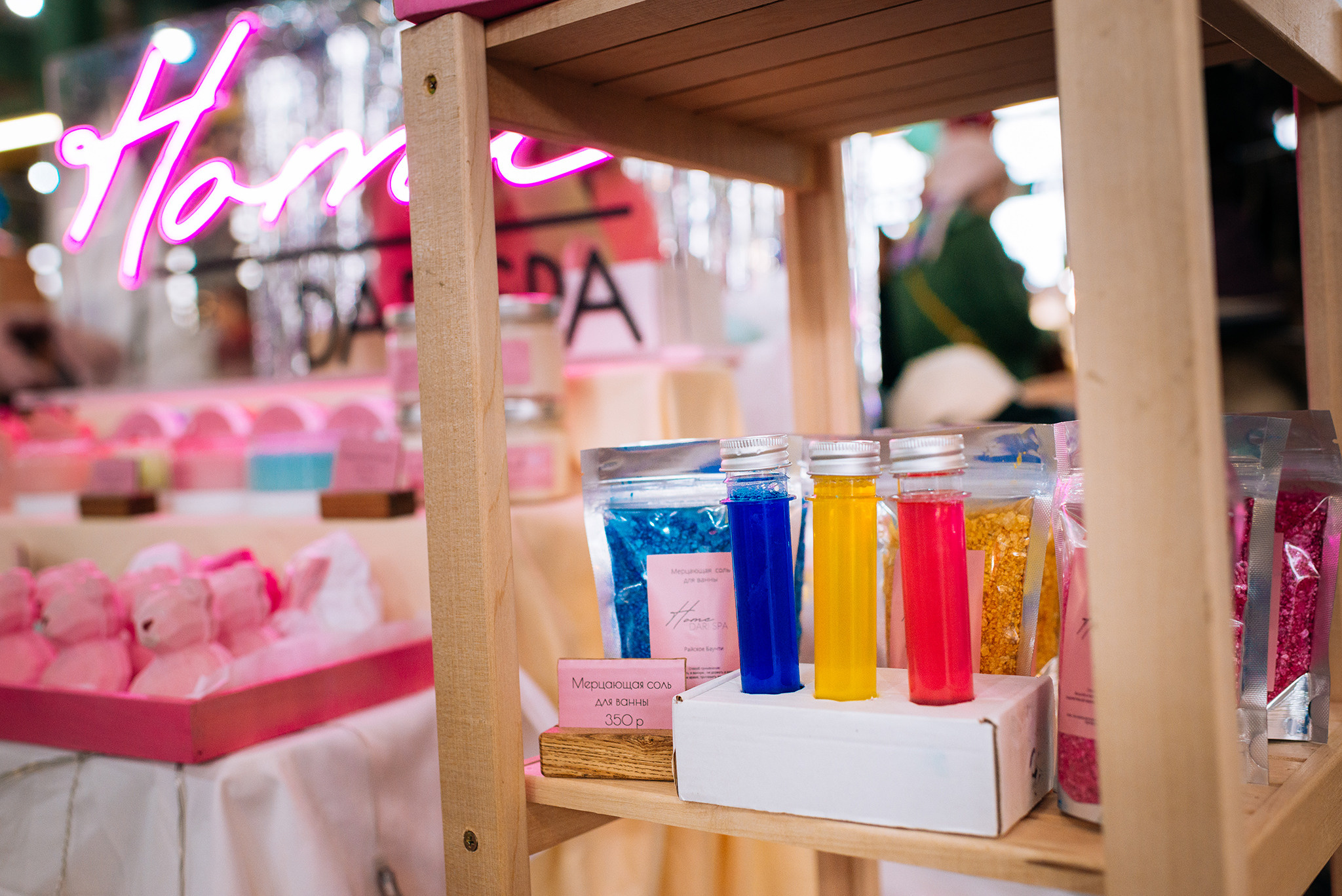 Darispahome. БОМБОЧКИ. Репортажный фотограф в Санкт-Петербурге Анастасия Клёпова