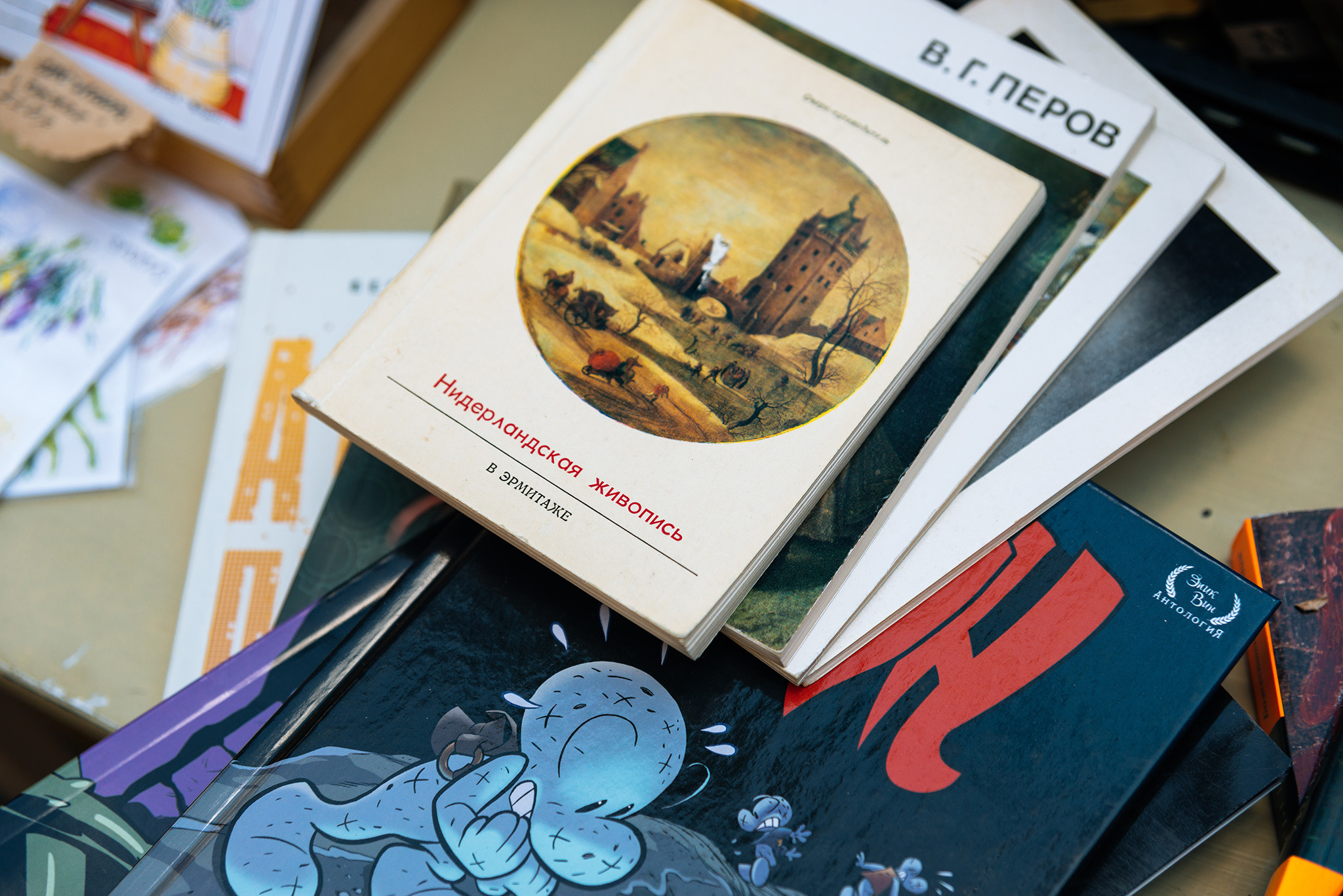 VaviLOVE Fest. Август 23. Репортажный фотограф в Санкт-Петербурге Анастасия Клёпова