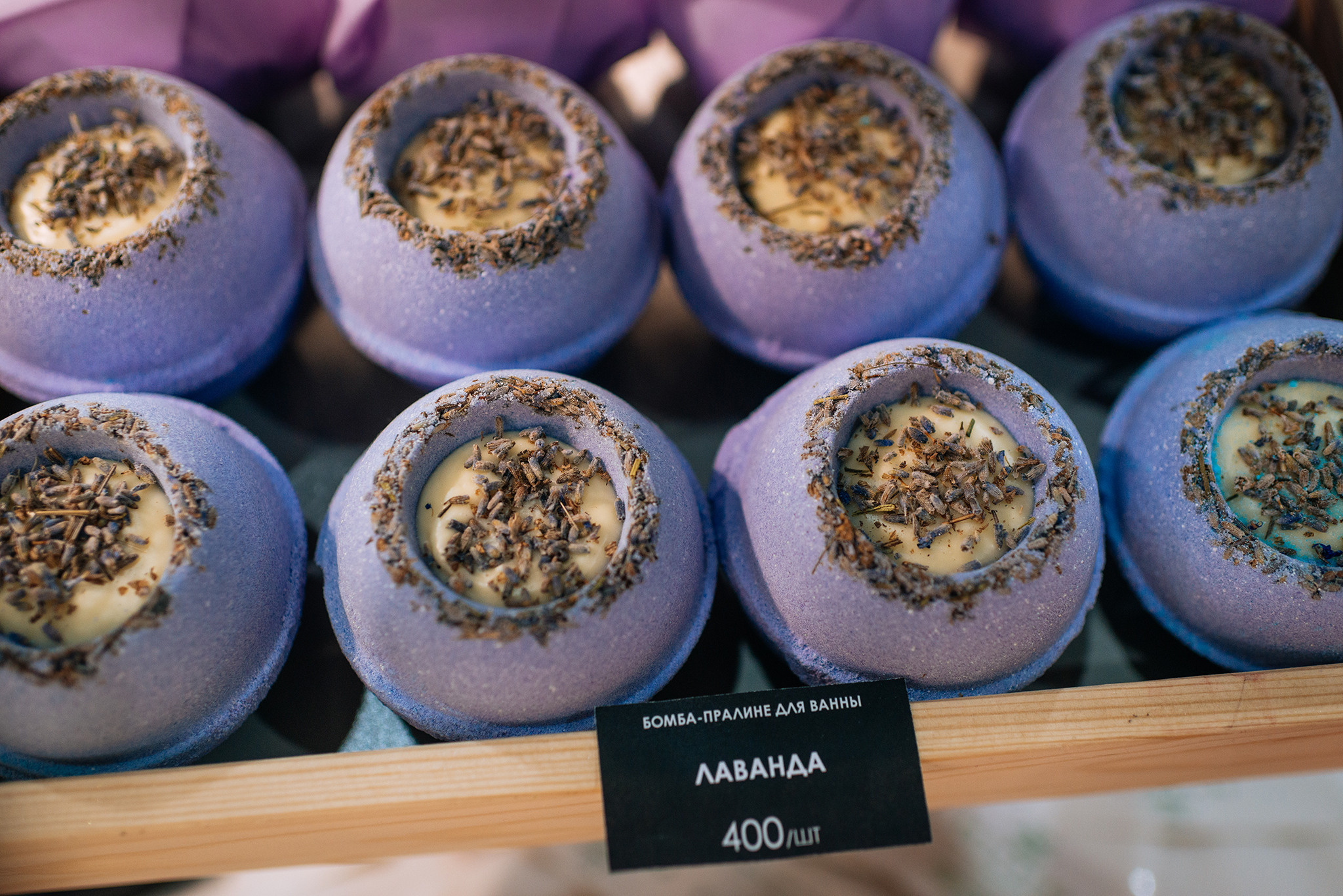 TOP NATURALLY. БОМБОЧКИ ДЛЯ ВАННЫ. Репортажный фотограф в Санкт-Петербурге Анастасия Клёпова