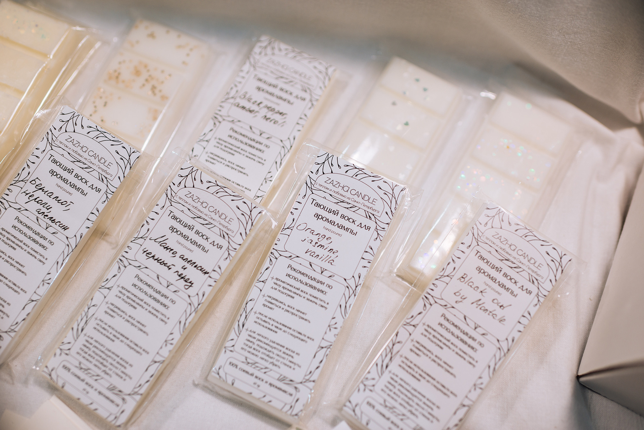 Zazhgi candle. СВЕЧИ ЭМОЦИОНАЛЬНОЙ ПОДДЕРЖКИ. Репортажный фотограф в Санкт-Петербурге Анастасия Клёпова