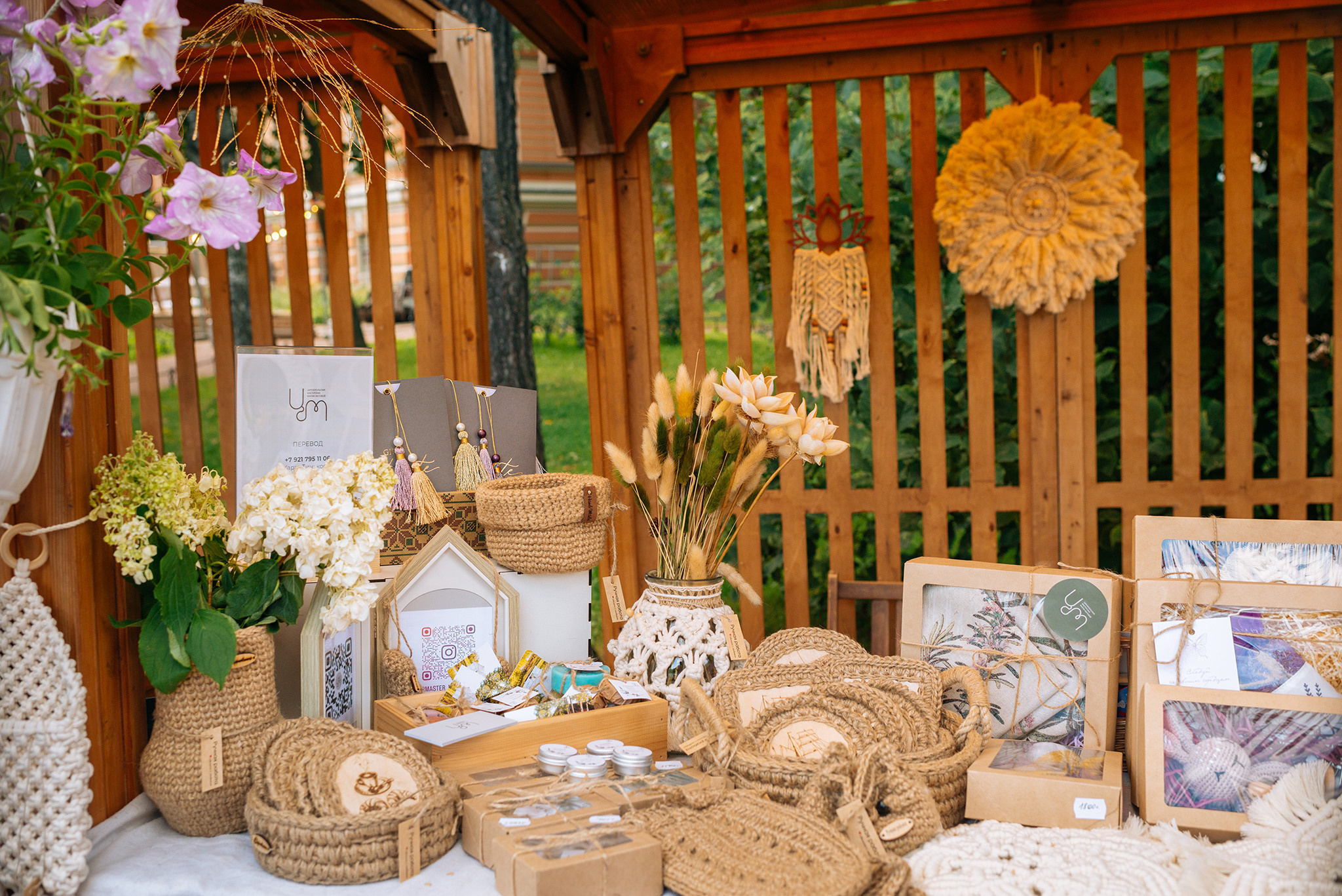 Акустика Счастья. Июль 23. Репортажный фотограф в Санкт-Петербурге Анастасия Клёпова