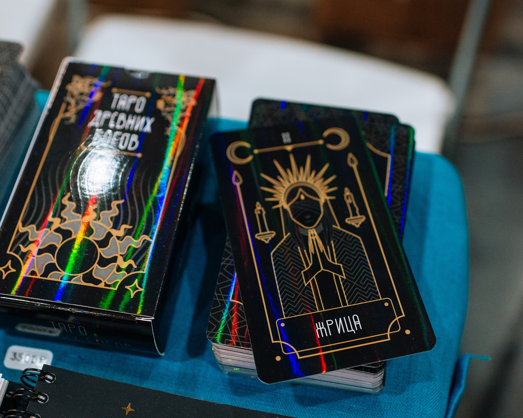 Помидор. Типография. Репортажный фотограф в Санкт-Петербурге Анастасия Клёпова