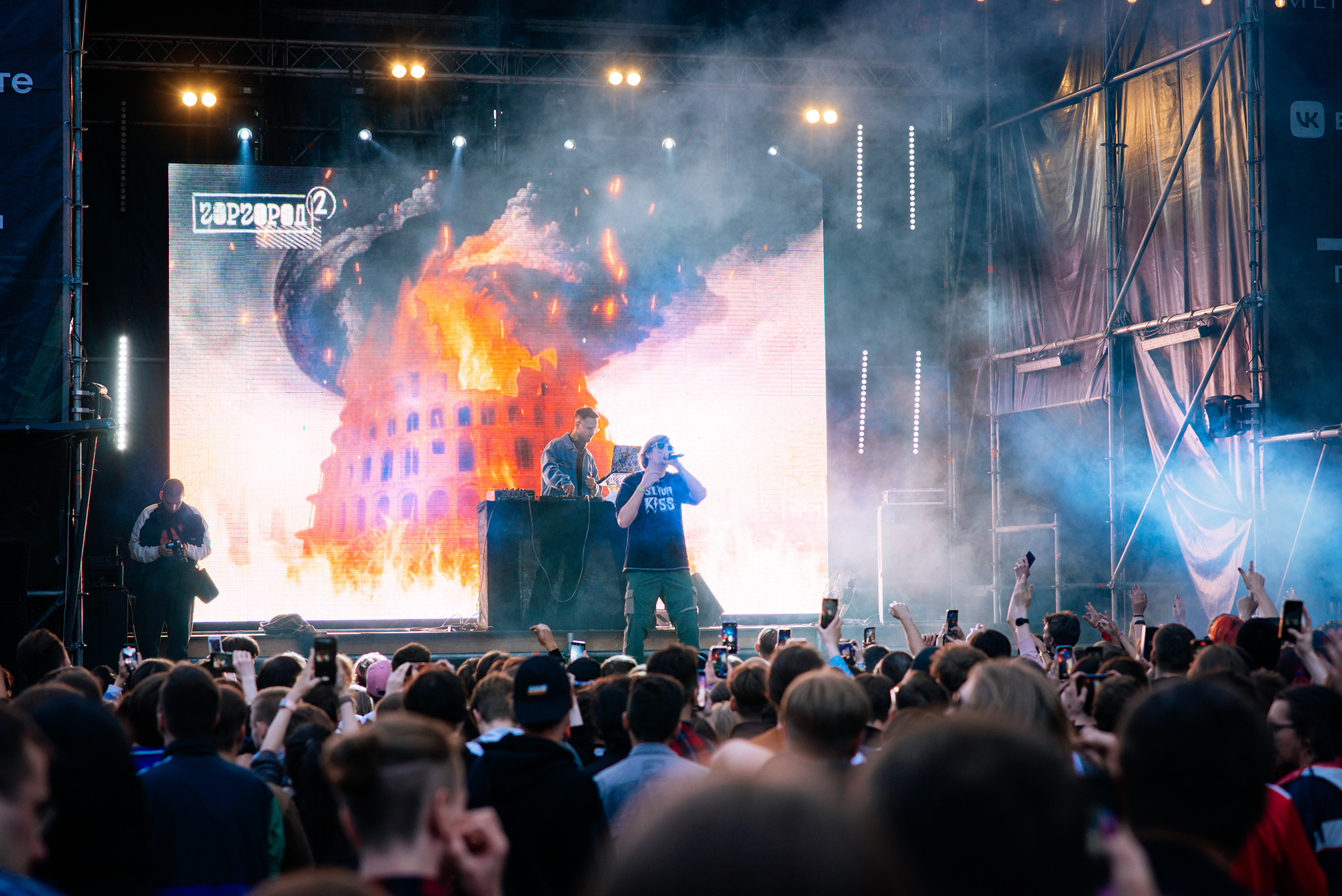 СЛАВА КПСС | 24.07 | СПб | Сад Меншикова. Репортажный фотограф в Санкт-Петербурге Анастасия Клёпова