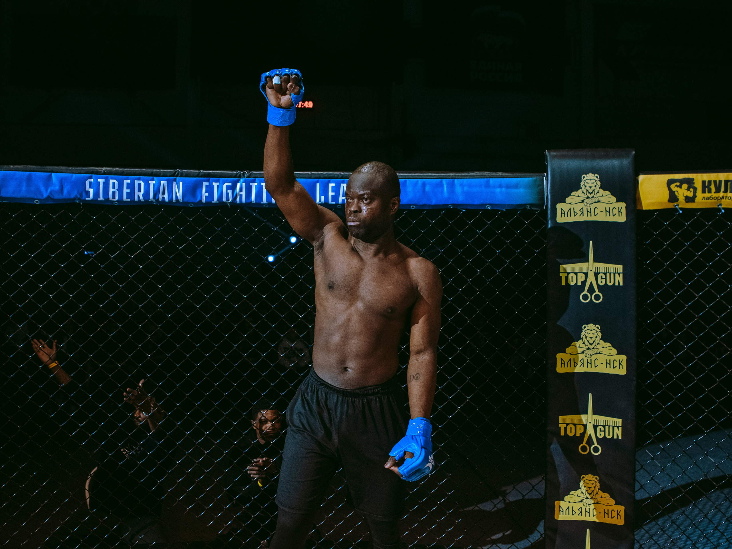 SFL 17 | Siberian Fighting League. Портретный фотограф в Москве Дарья Цезария