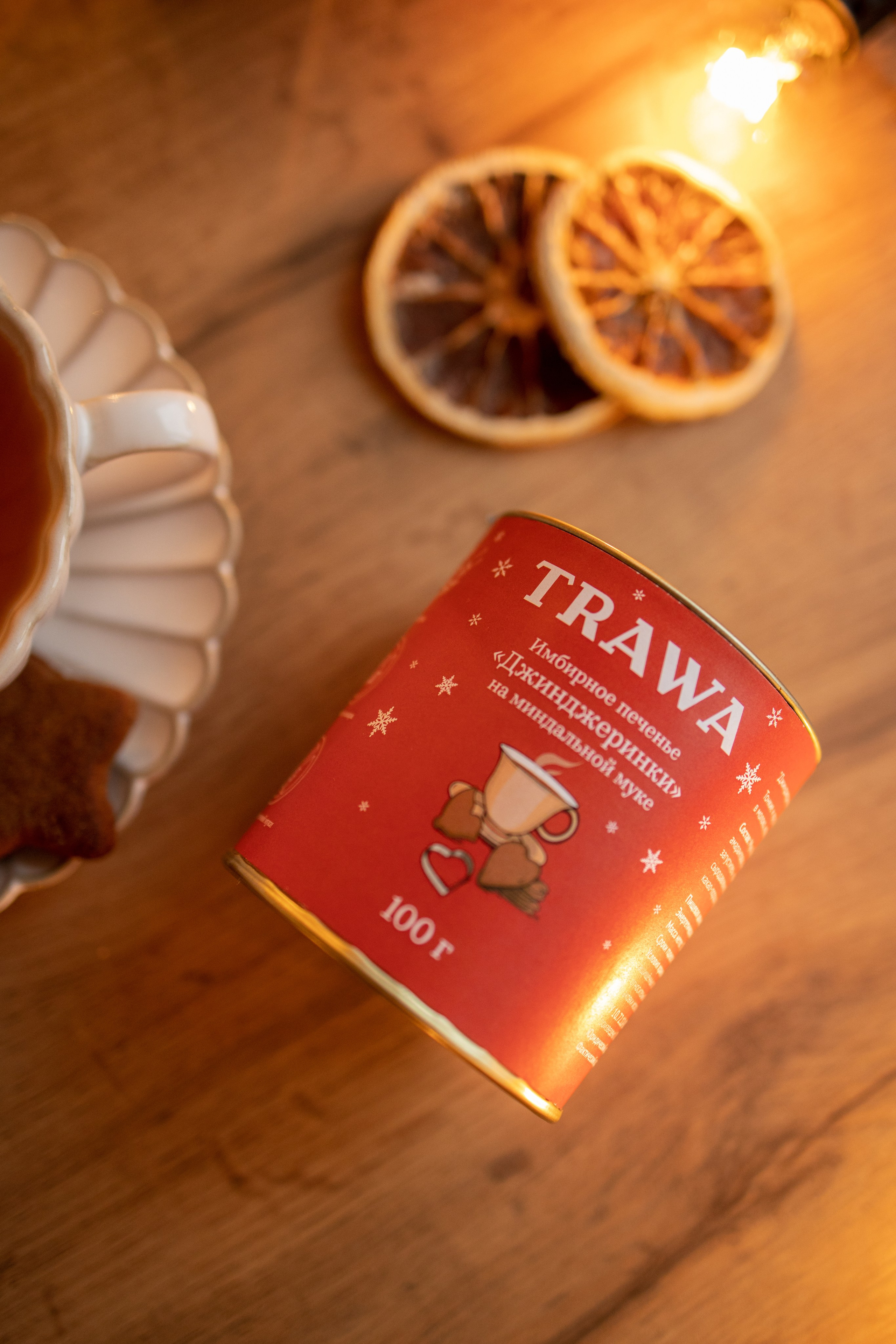 Новогодняя съемка для бренда TRAWA. Фотограф Углич и Ярославль Ольга Тятюшкина