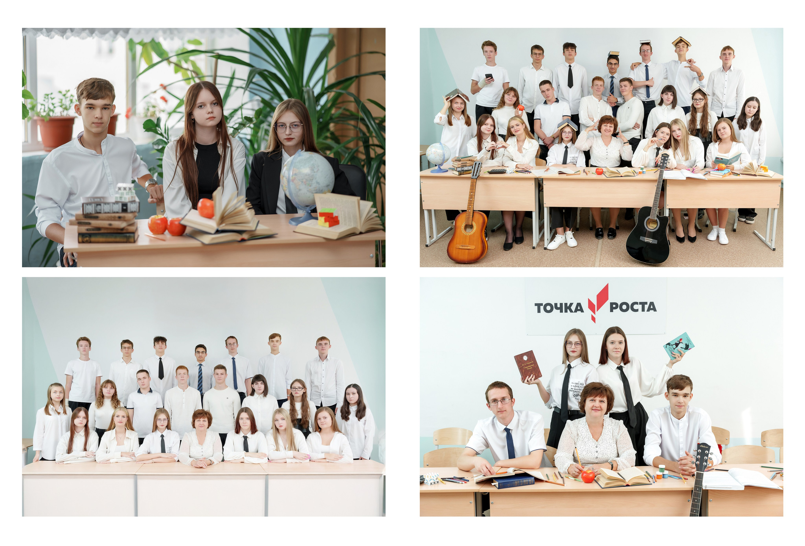 Классика -5. Ольга Плаксина фотограф в Саратове