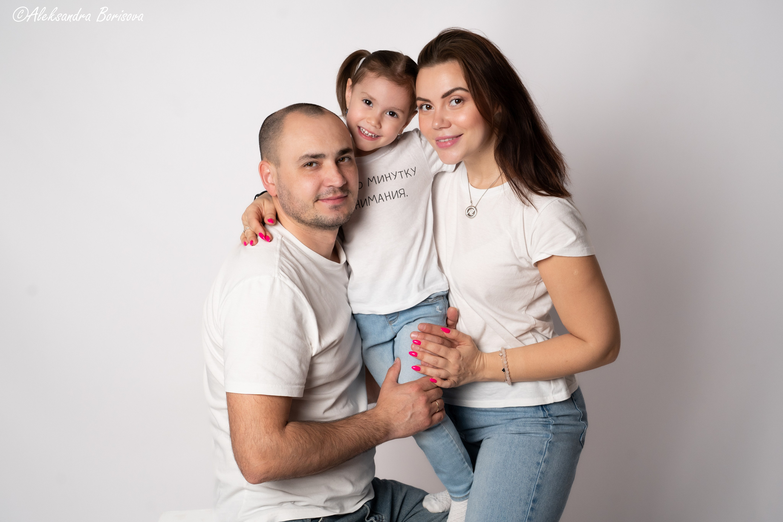 Семейная фотосессия. Главная