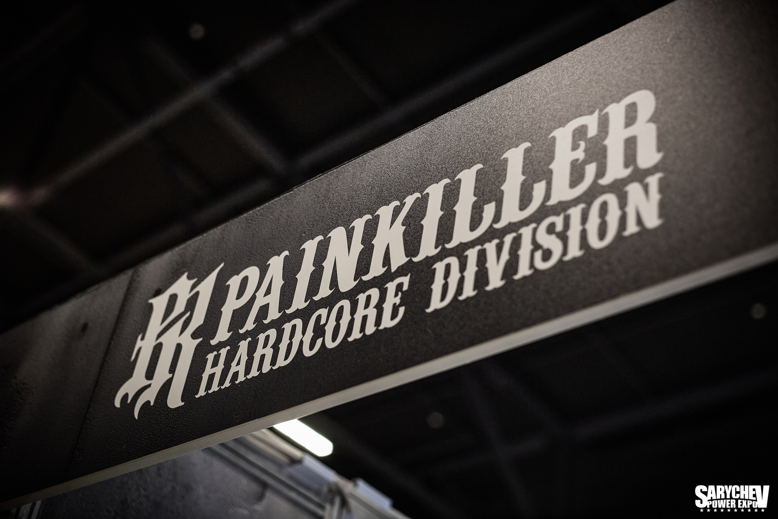 SARYCHEV POWER EXPO & Наше Дело» 2025 Москва