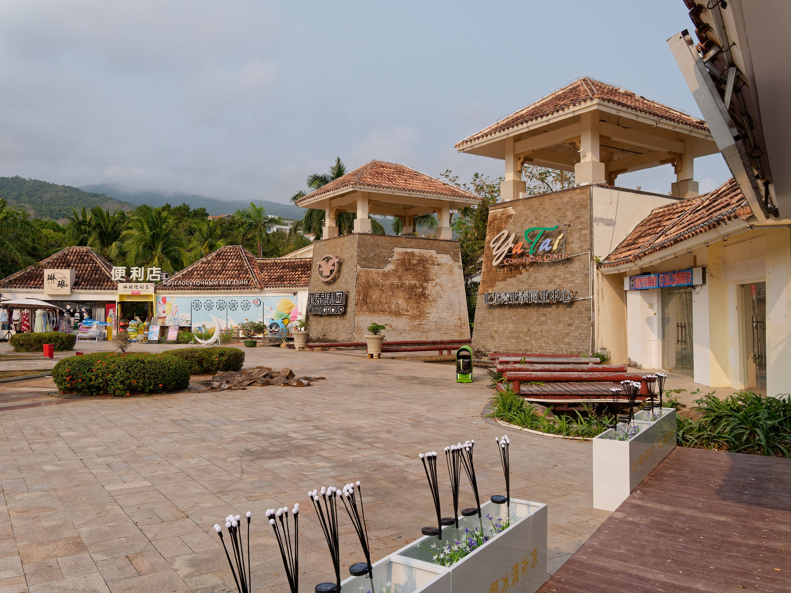 Хайнань 2026, «Food Street» ночная улица еды в Ялунване. Фотопрогулки по Миру