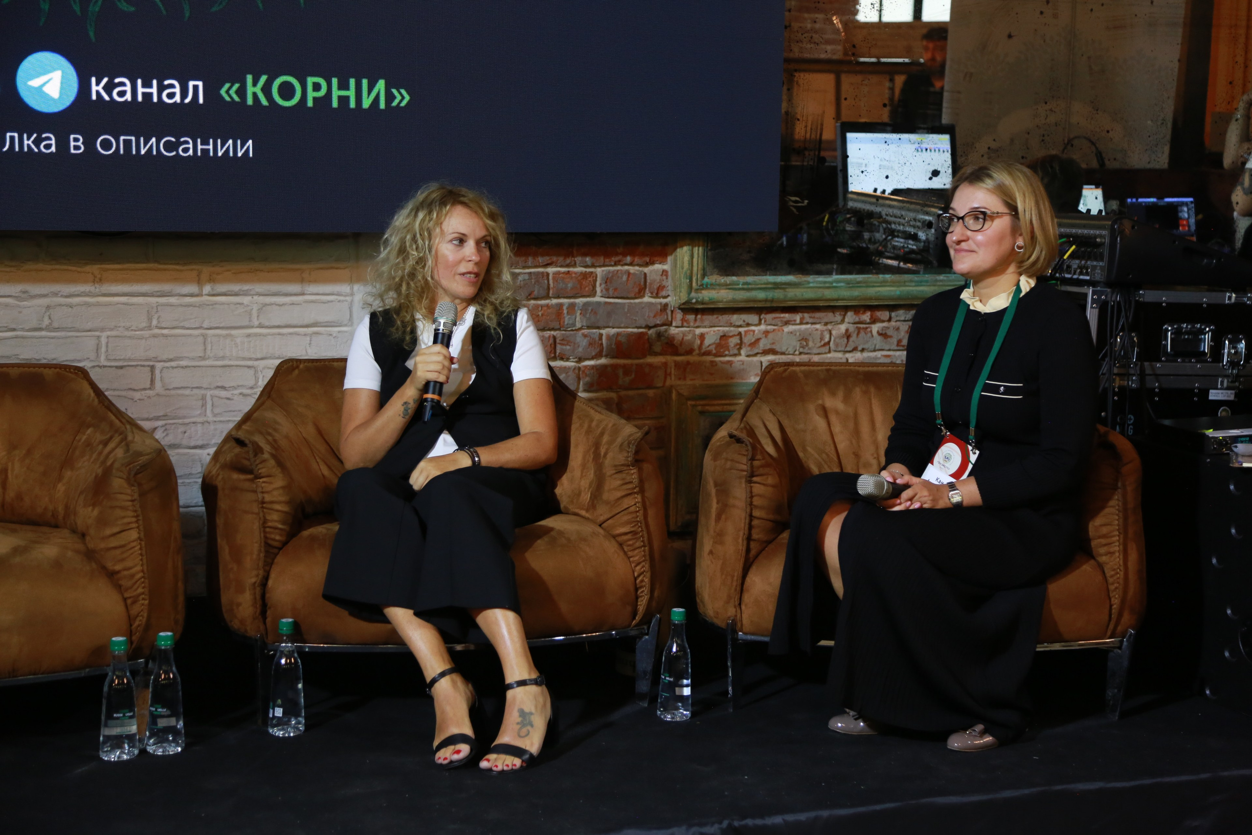 КОРНИ — форум. Профессиональный фотограф Надежда Антонова