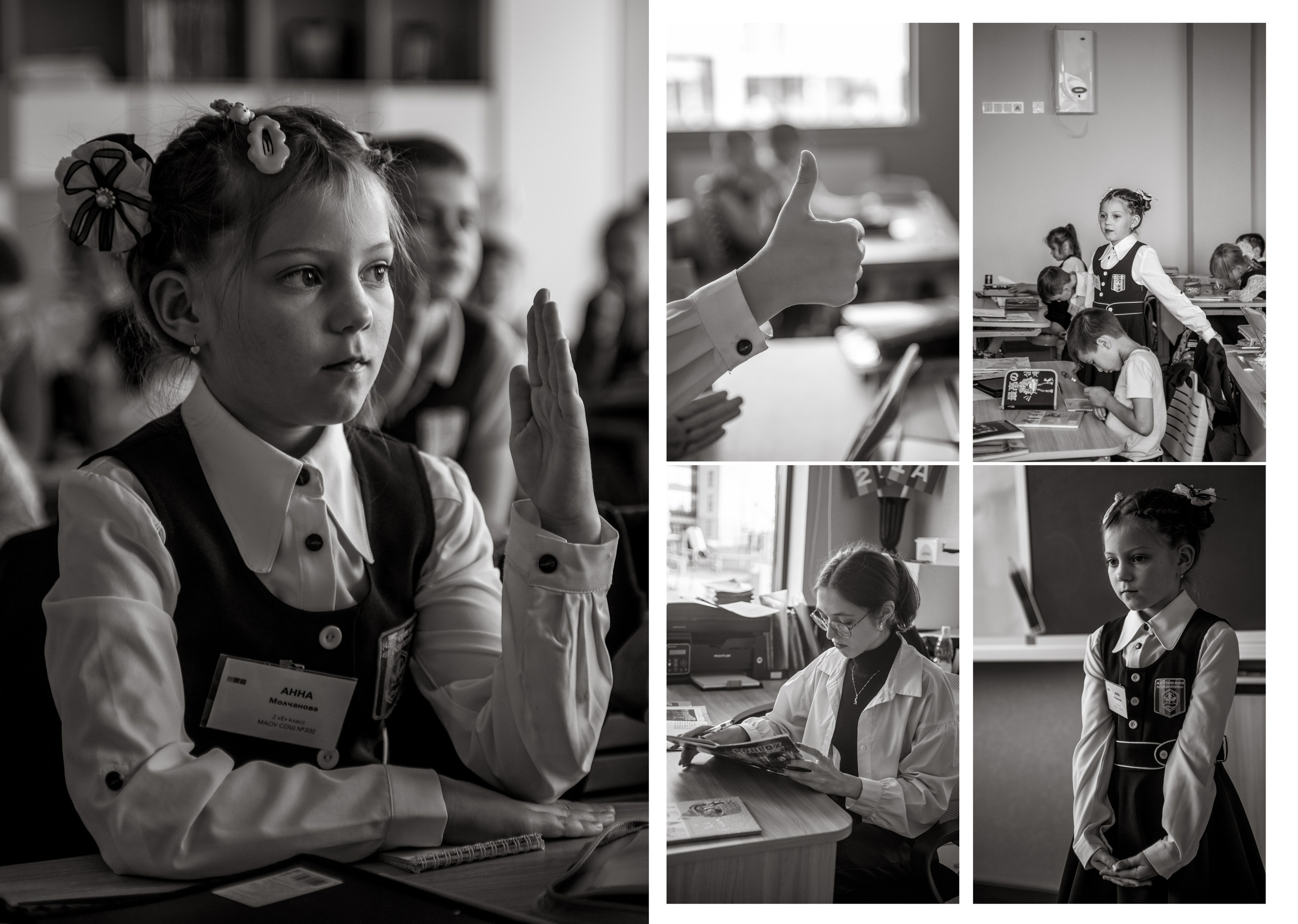 Портфолио выпускных альбомов. Выпускные альбомы Екатеринбург