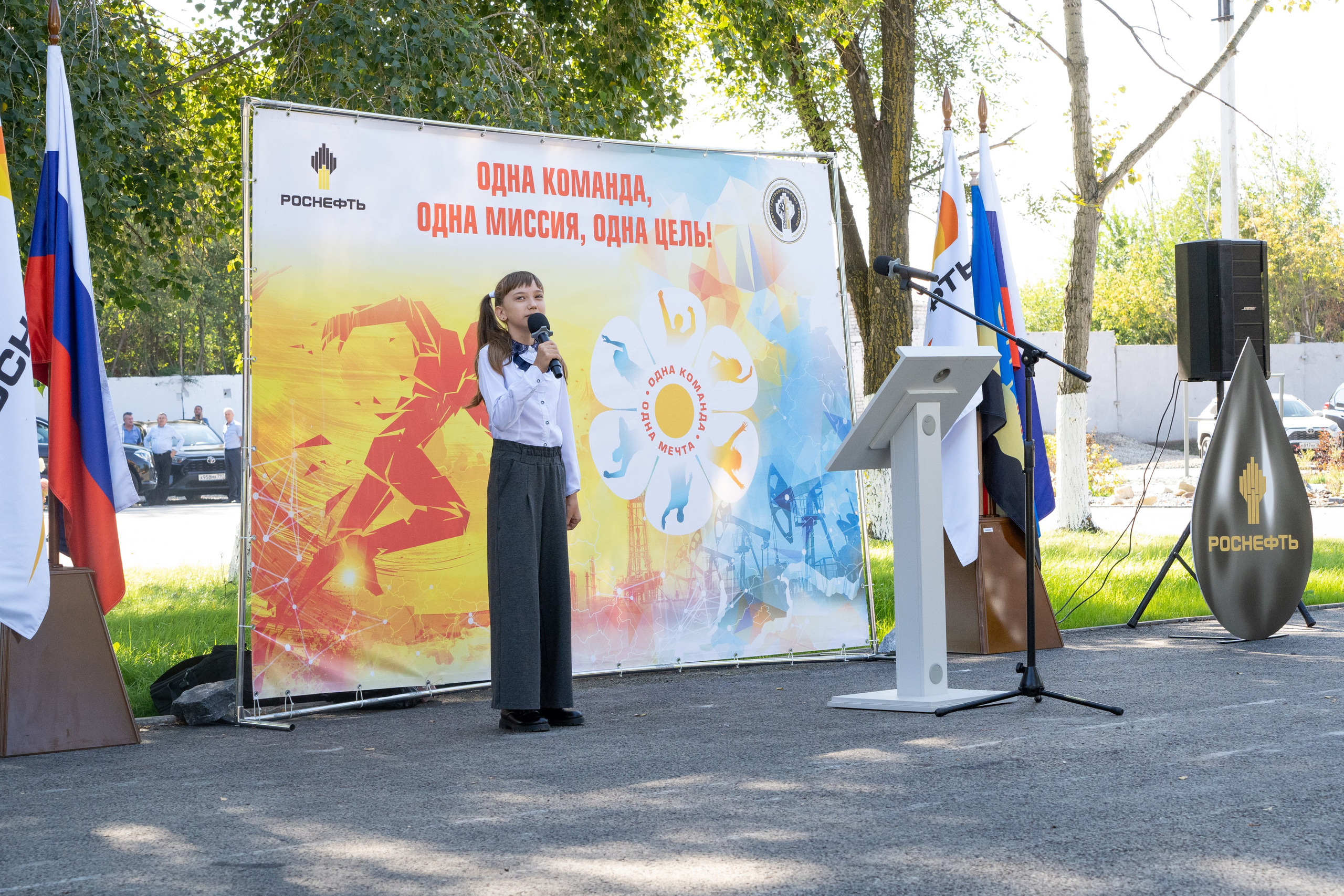 Открытие сквера Снабженца. Фотограф в Самаре Иван Булатов