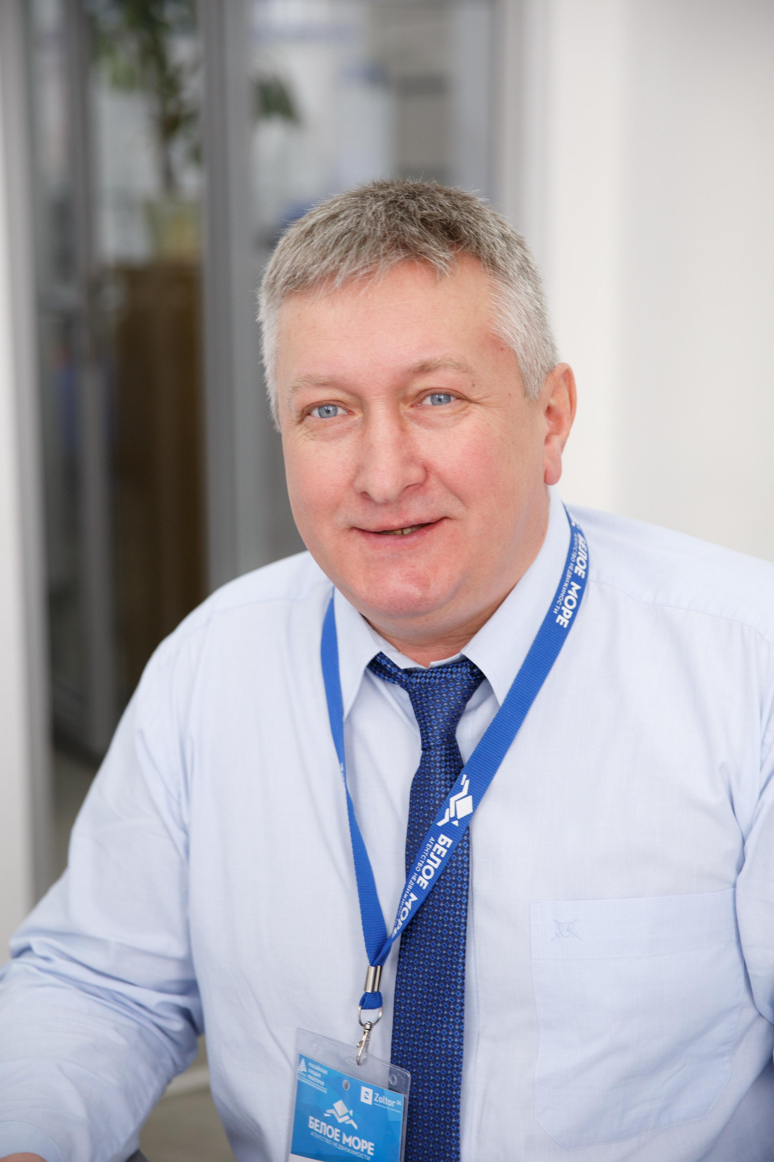 Агентство недвижимости «Белое море». Женский и контент фотограф Люба Пунанцева. Северодвинск. Архангельск