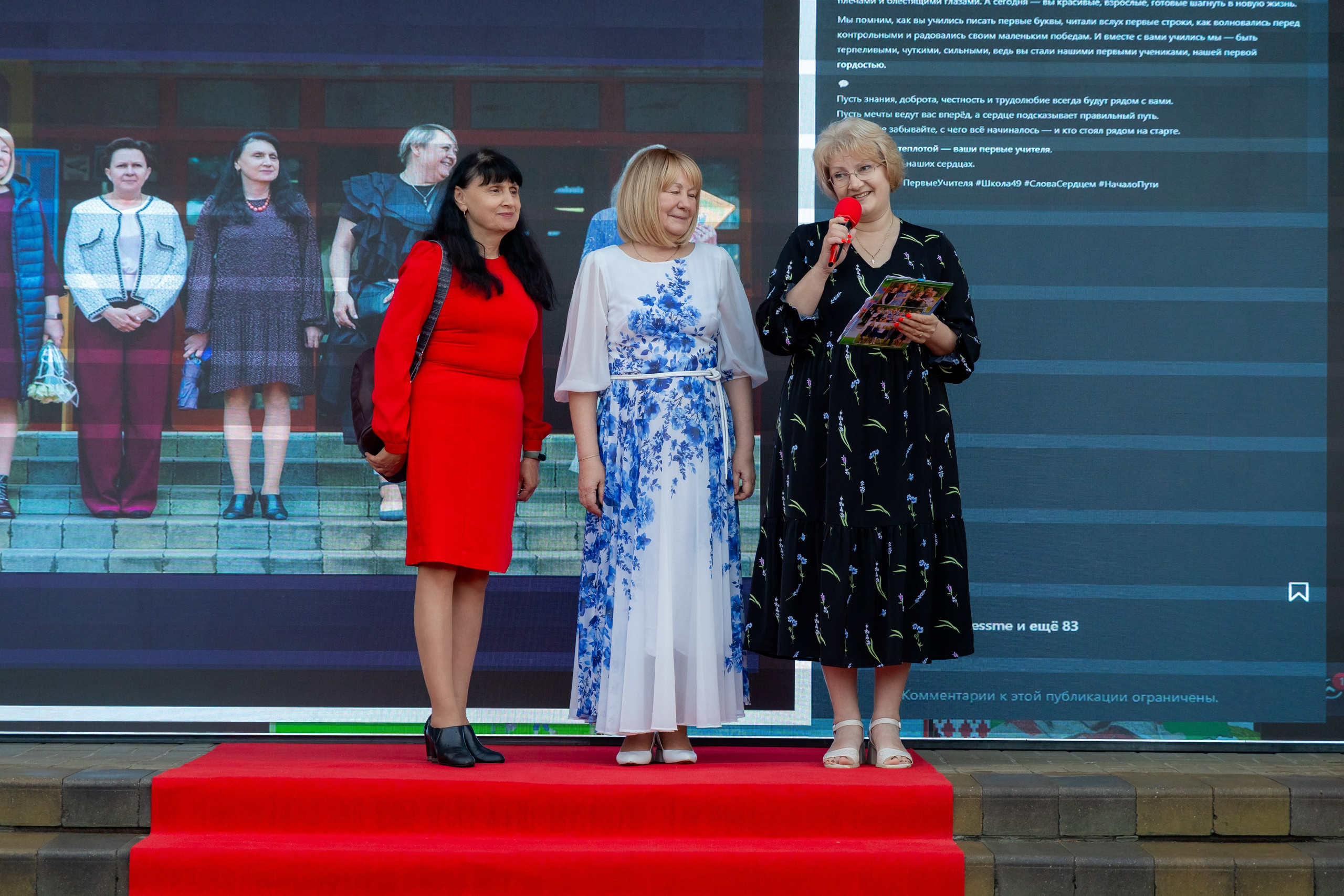 Школьный выпускной 2025 год в Минске, Беларуси. Свадебный фотограф в Минске/Беларуси Сергей Спиридонов