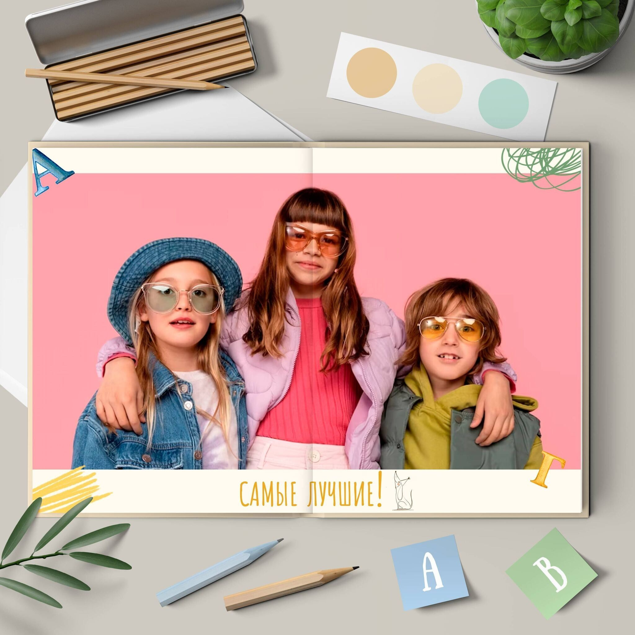 Начальная школа (1-4 класс). Https://malovafoto.ru