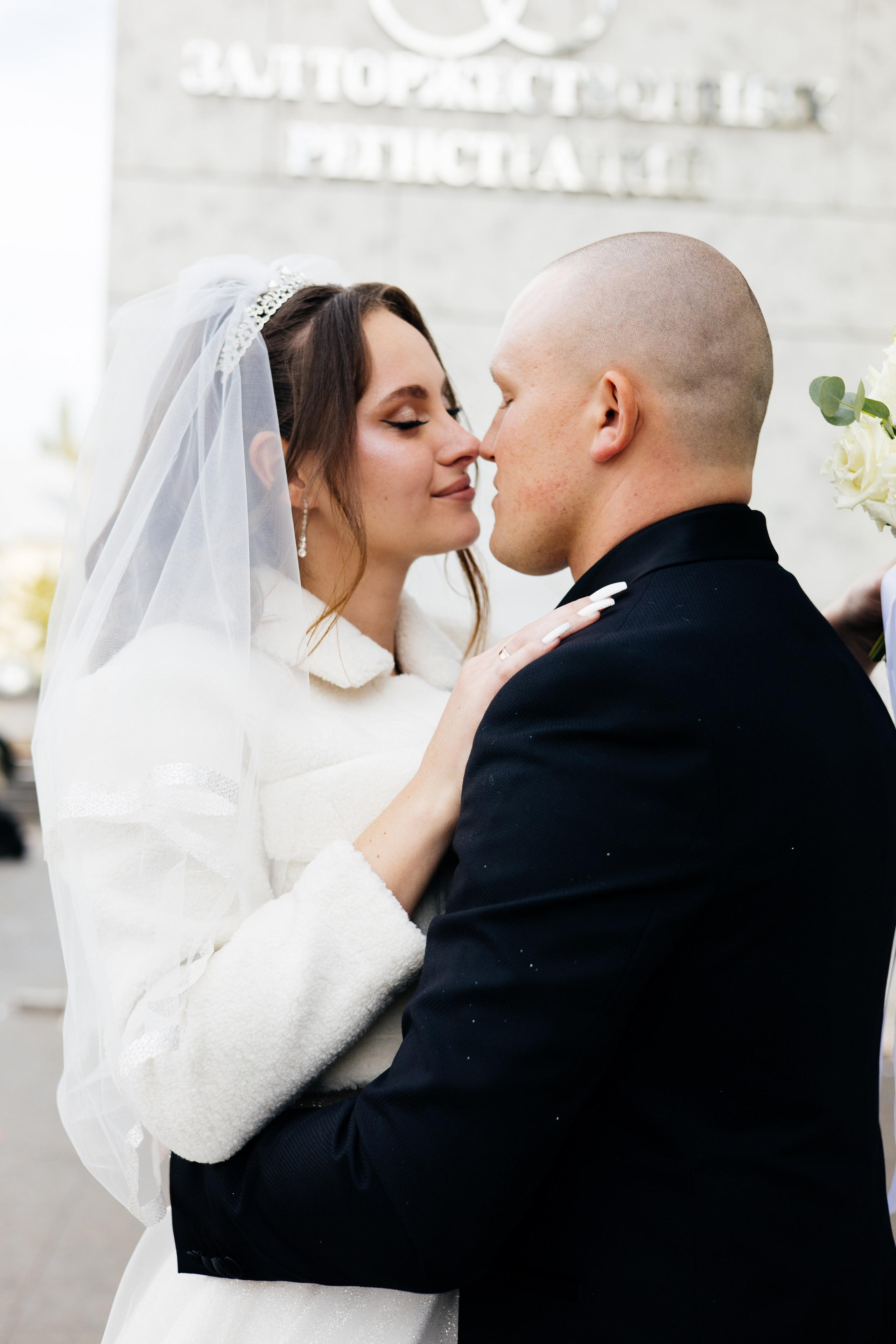 Юлия и Богдан. Свадебный фотограф Мариуполь/Бердянск