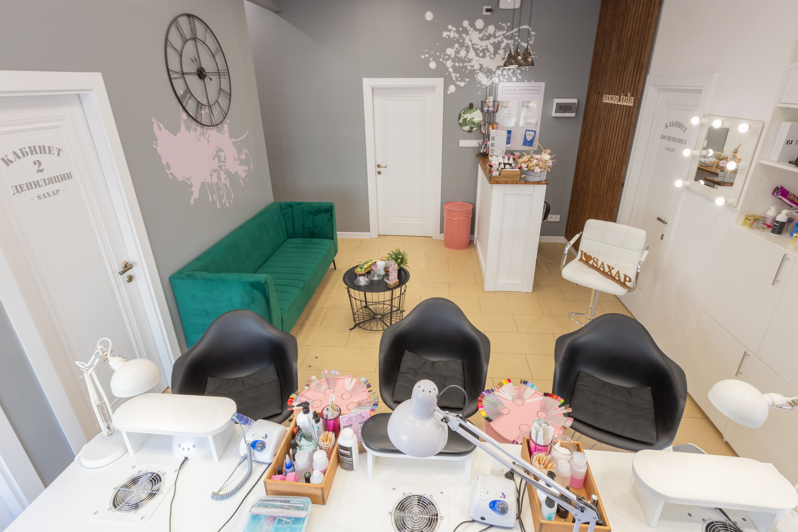 Интерьерная фотосъемка для Салона красоты «Sахар». Фотограф в Туле Крупский АнДРей. Фотостудия «КАДР71» в Туле