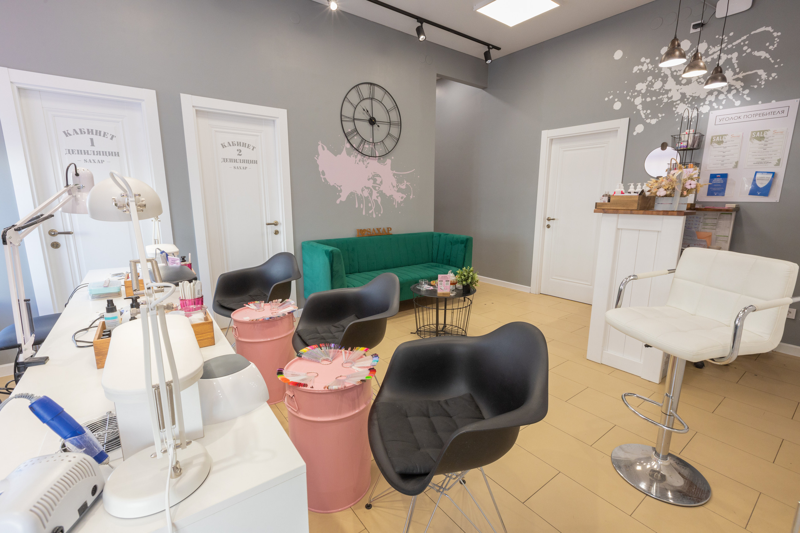 Интерьерная фотосъемка для Салона красоты «Sахар». Фотограф в Туле Крупский АнДРей. Фотостудия «КАДР71» в Туле