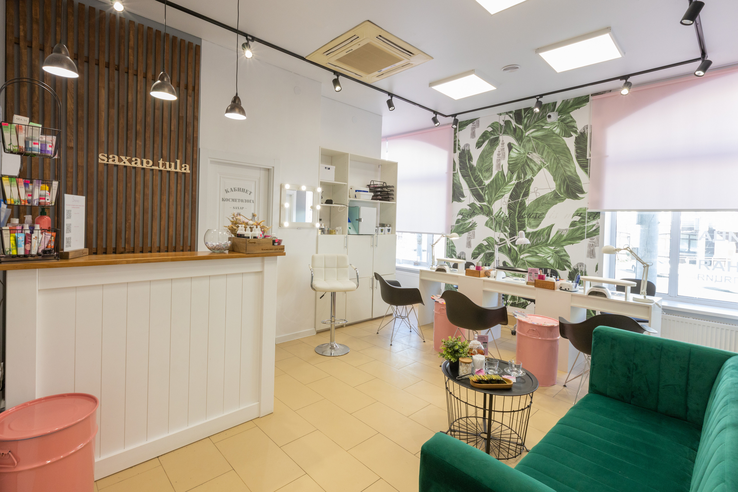 Интерьерная фотосъемка для Салона красоты «Sахар». Фотограф в Туле Крупский АнДРей. Фотостудия «КАДР71» в Туле