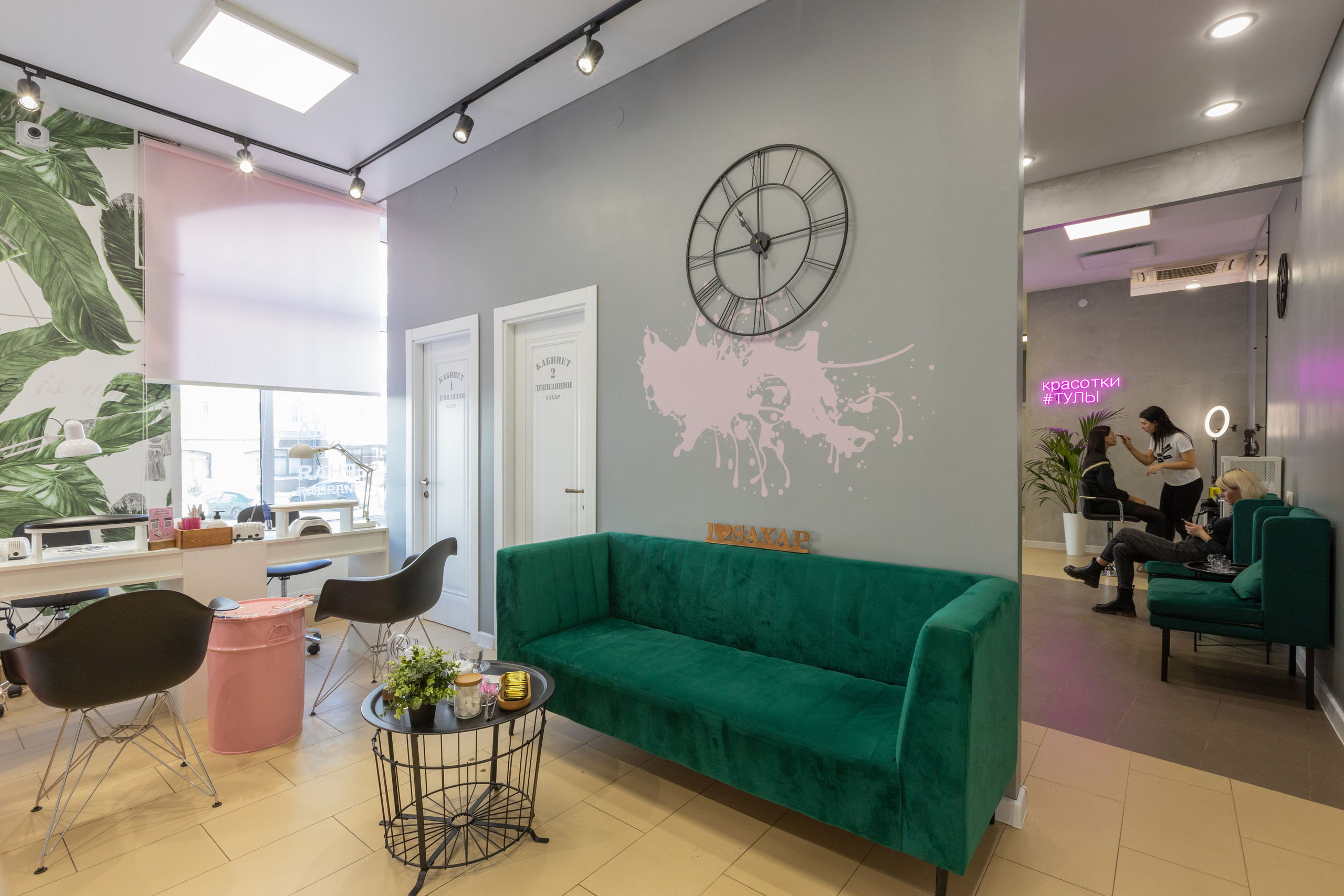 Интерьерная фотосъемка для Салона красоты «Sахар». Фотограф в Туле Крупский АнДРей. Фотостудия «КАДР71» в Туле