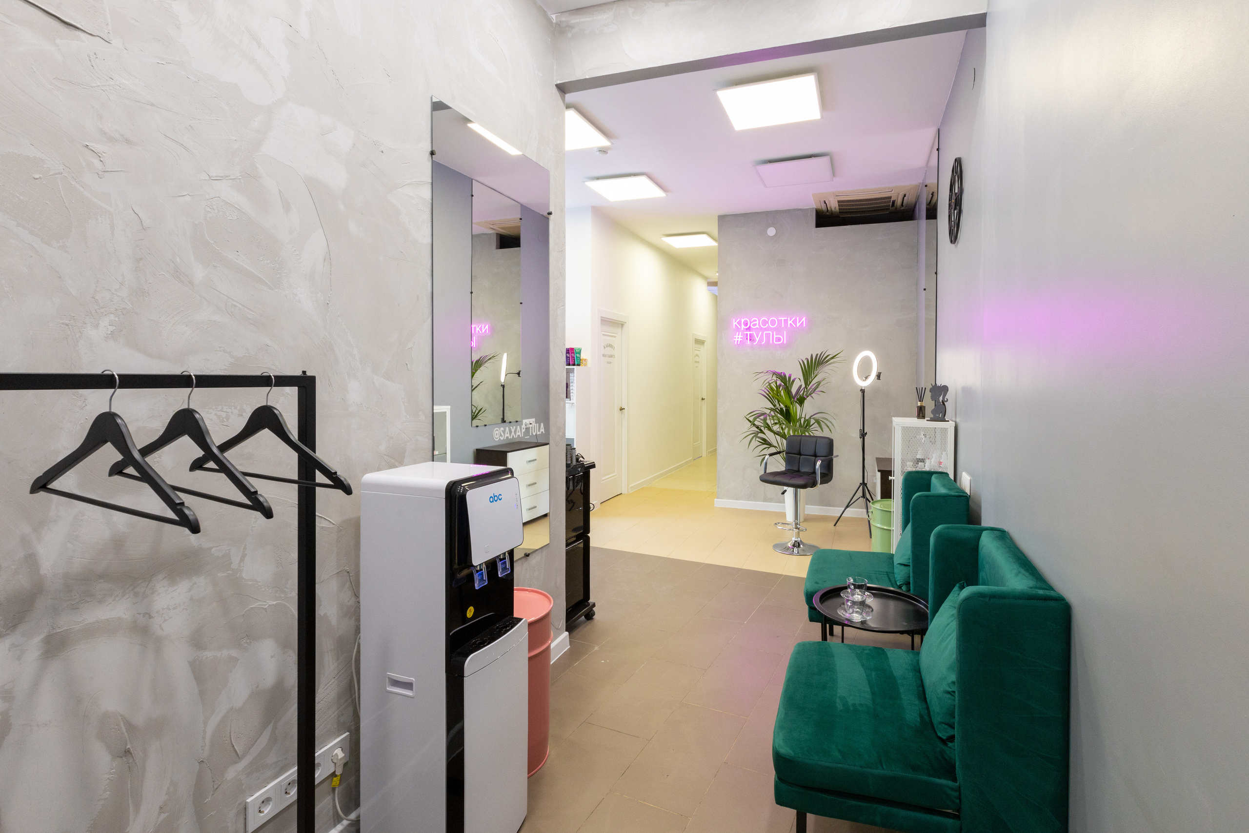 Интерьерная фотосъемка для Салона красоты «Sахар». Фотограф в Туле Крупский АнДРей. Фотостудия «КАДР71» в Туле