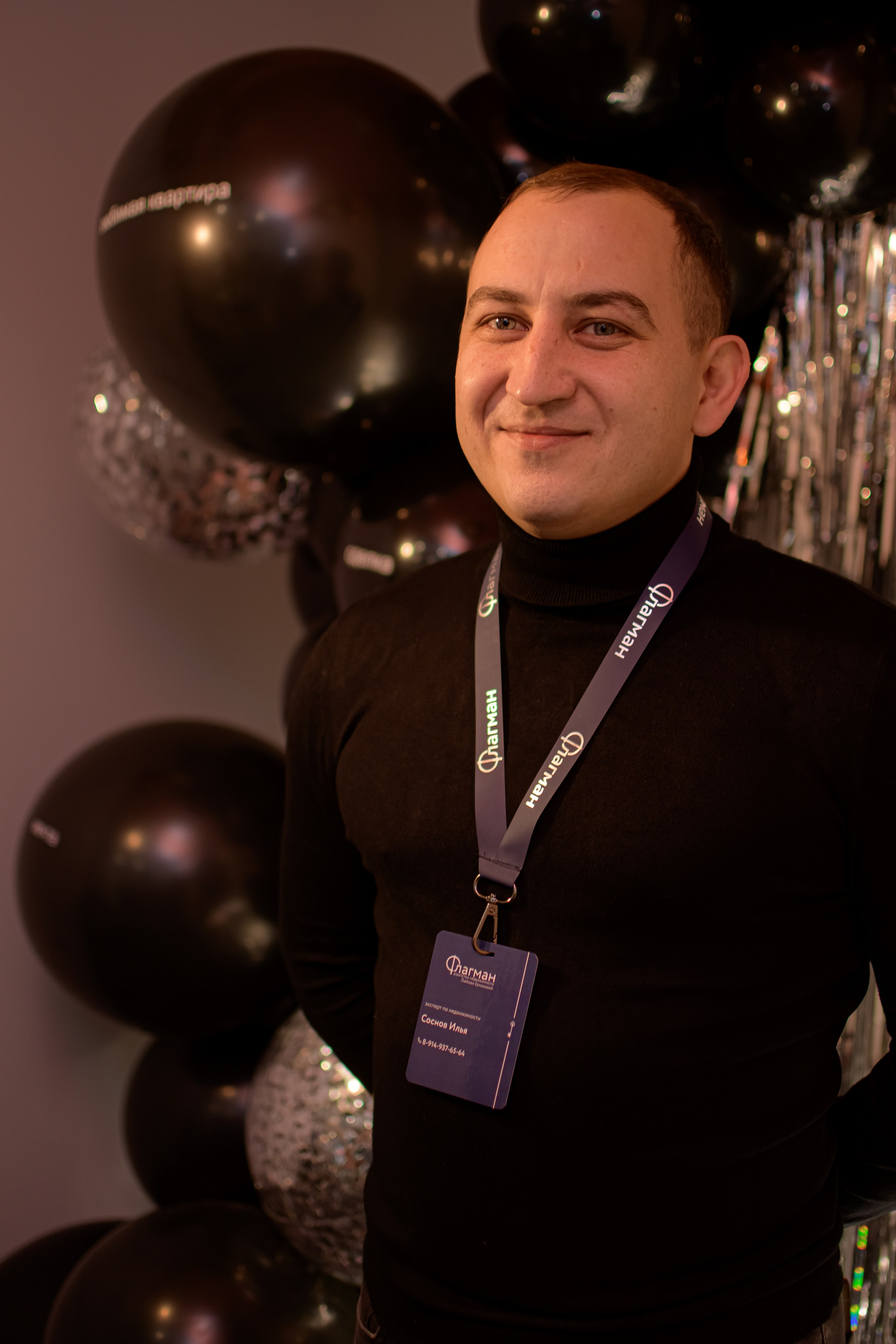 ФЛАГМАН. Photokarish