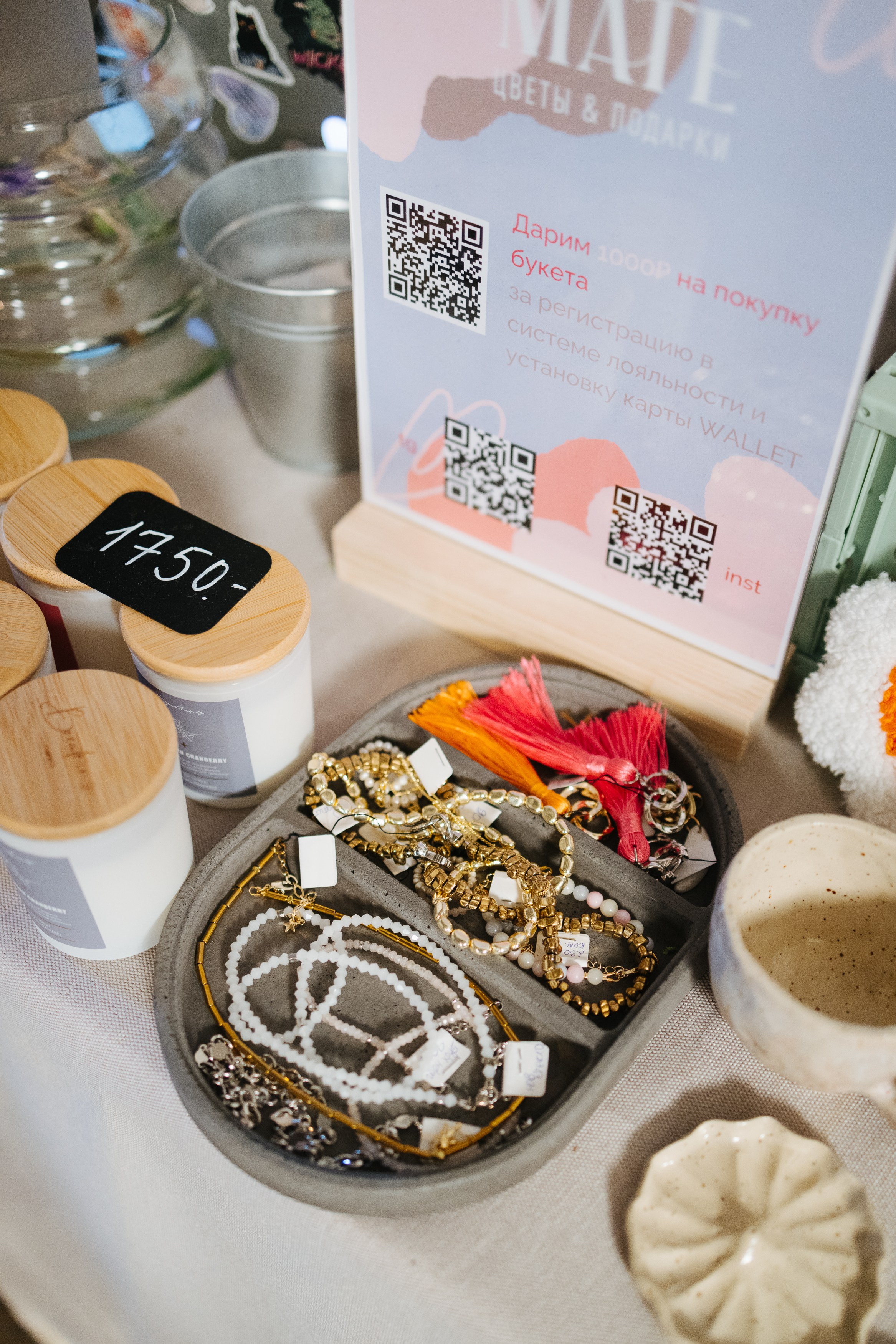 22–23 апреля 2023 в пространстве «Поле». Фотоотчеты «Ламбада-маркета»