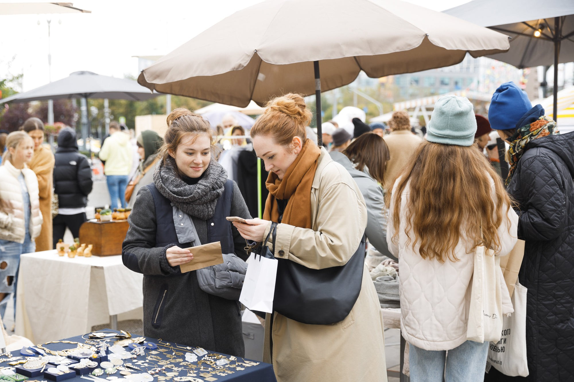 5 сентября 2021 на Даниловском рынке. Фотоотчеты «Ламбада-маркета»