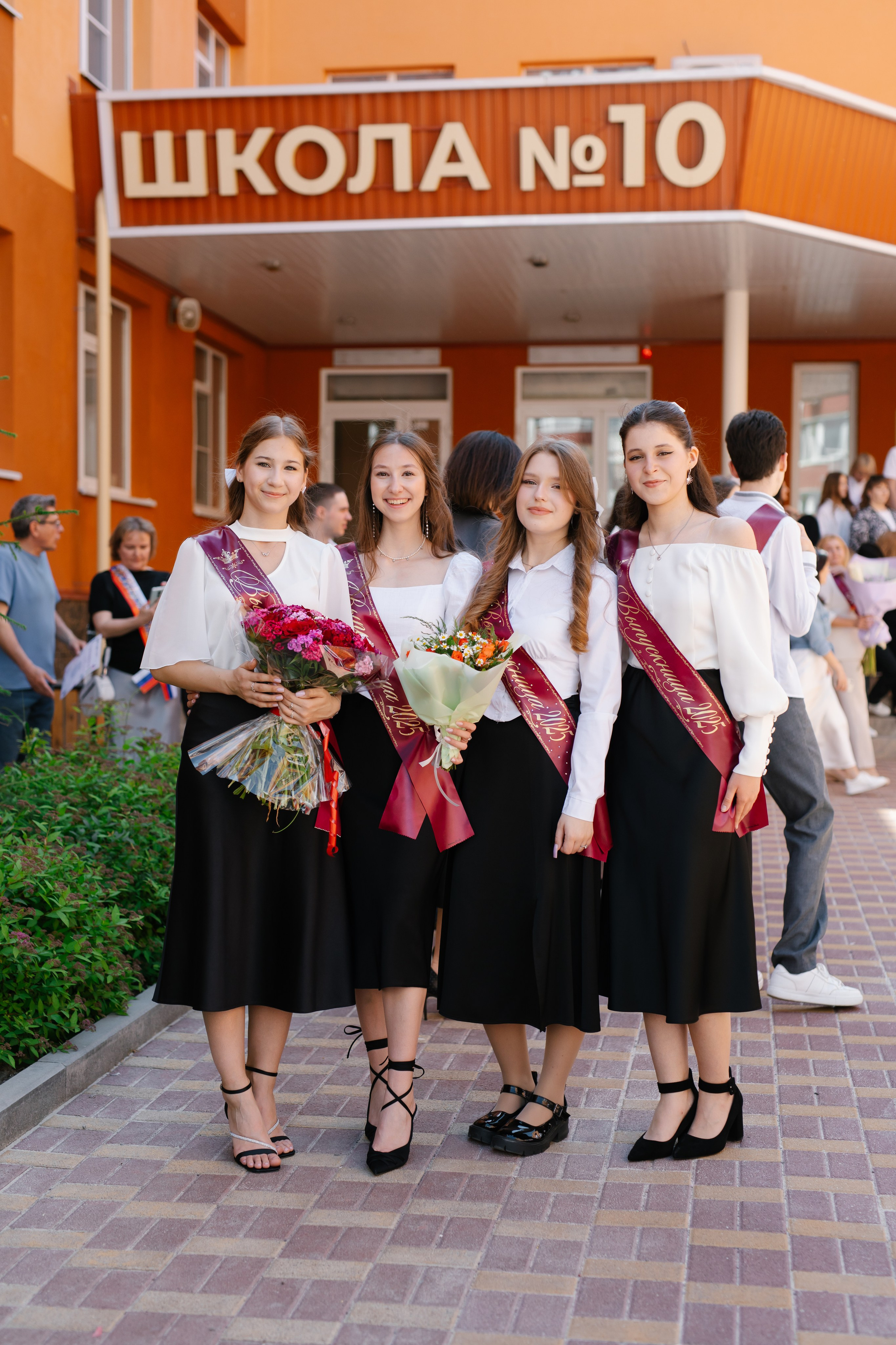 11 класс, Последний звонок