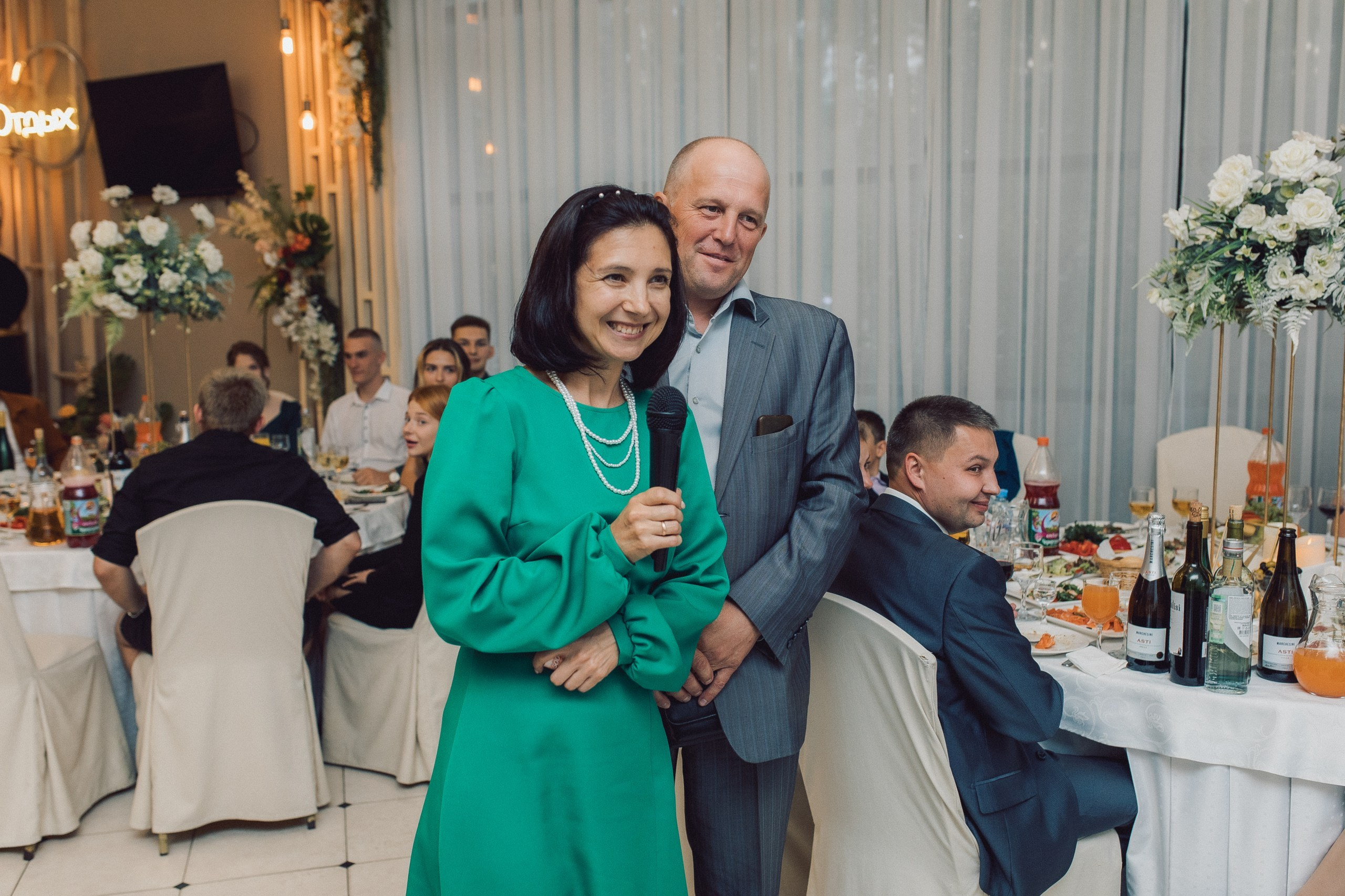 Илья и Ирина