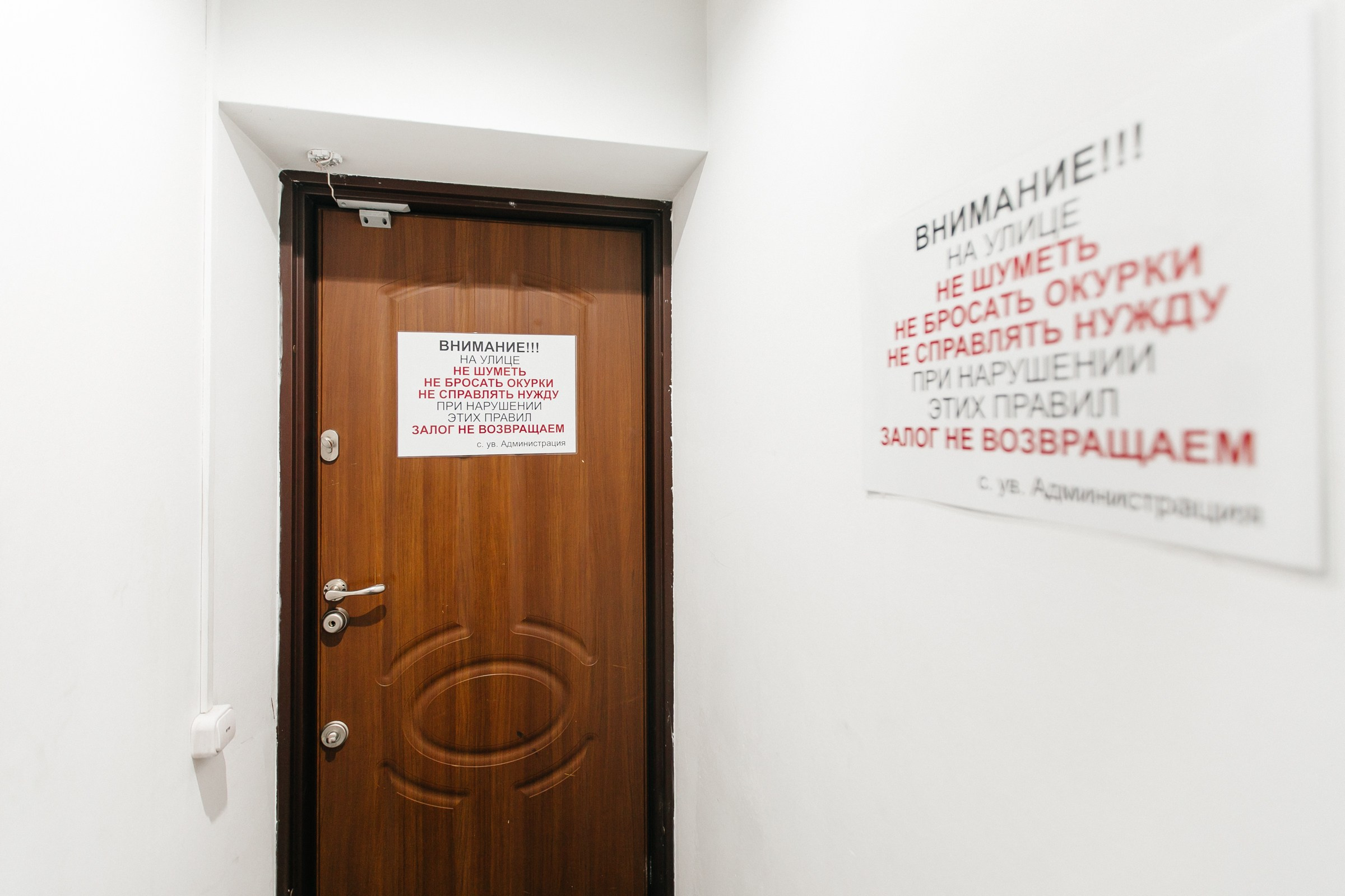 Галущака, 4 (лофт). Душевный фотограф Ваших самых ярких событий Марина Погребняк