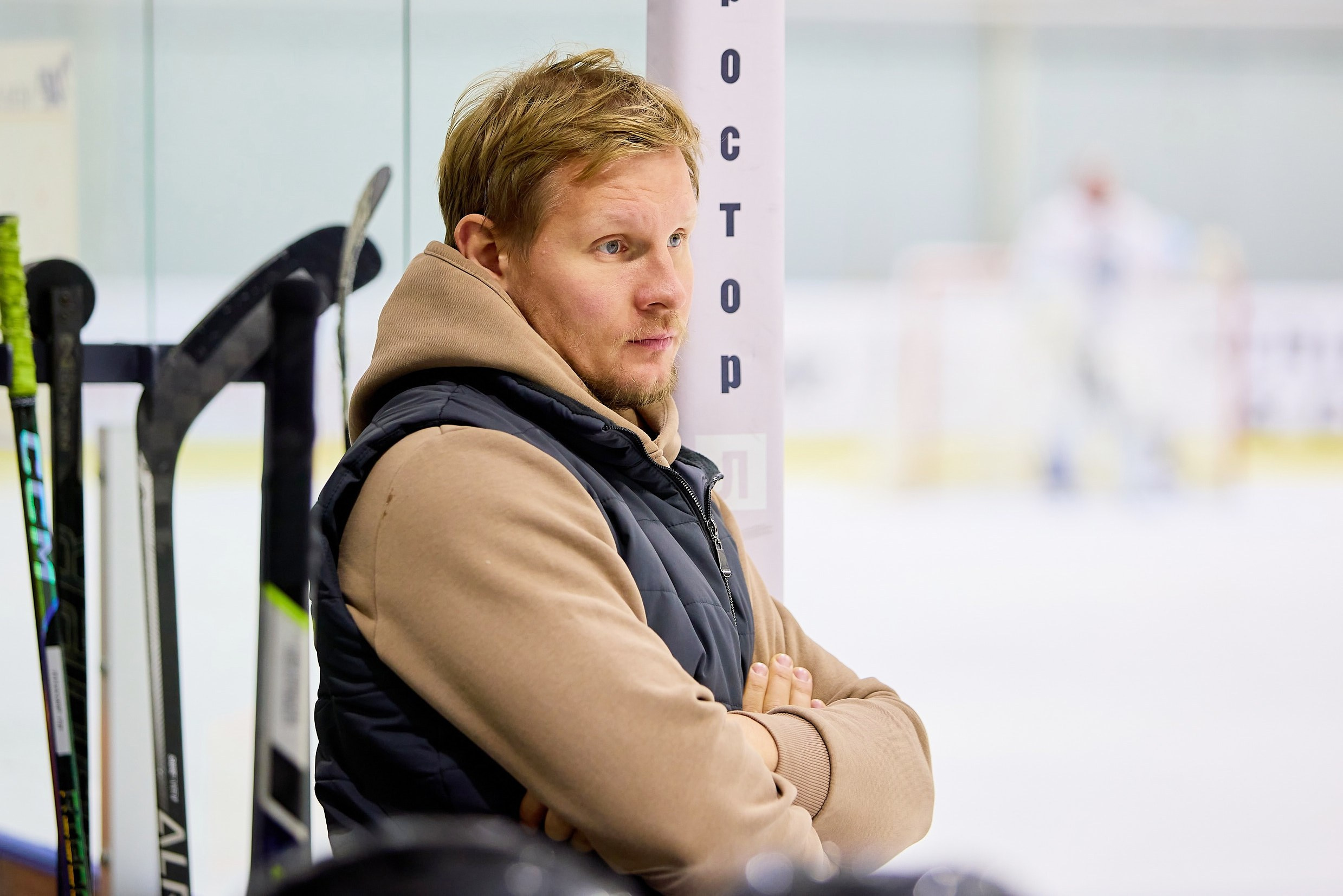 Хоккей. Фотограф в Москве и Подмосковье Сергей Дорохов