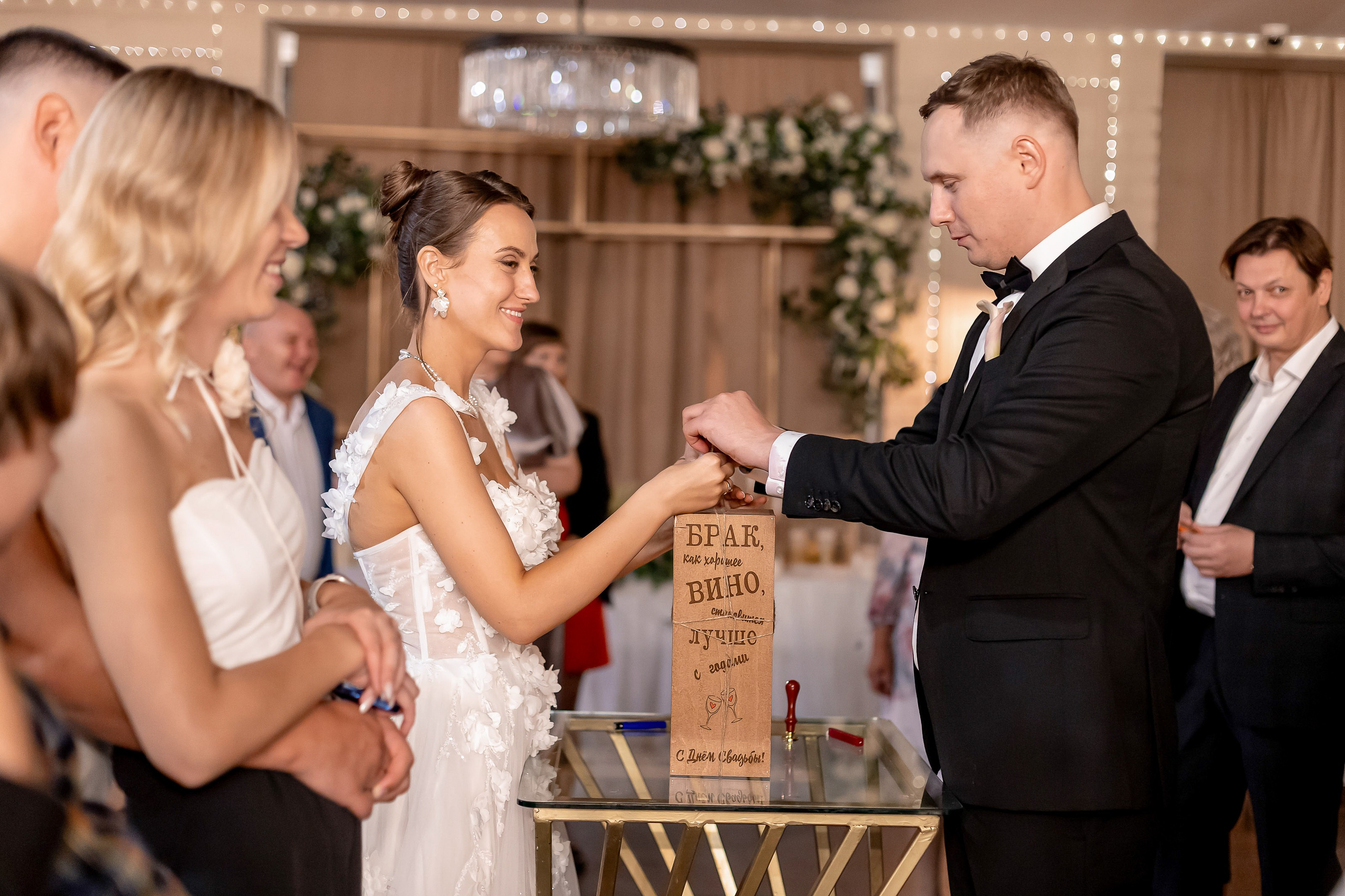 АЛЕКСАНДР И АЛИНА. Свадебный фотограф в Воронеже Ирина Кривцова