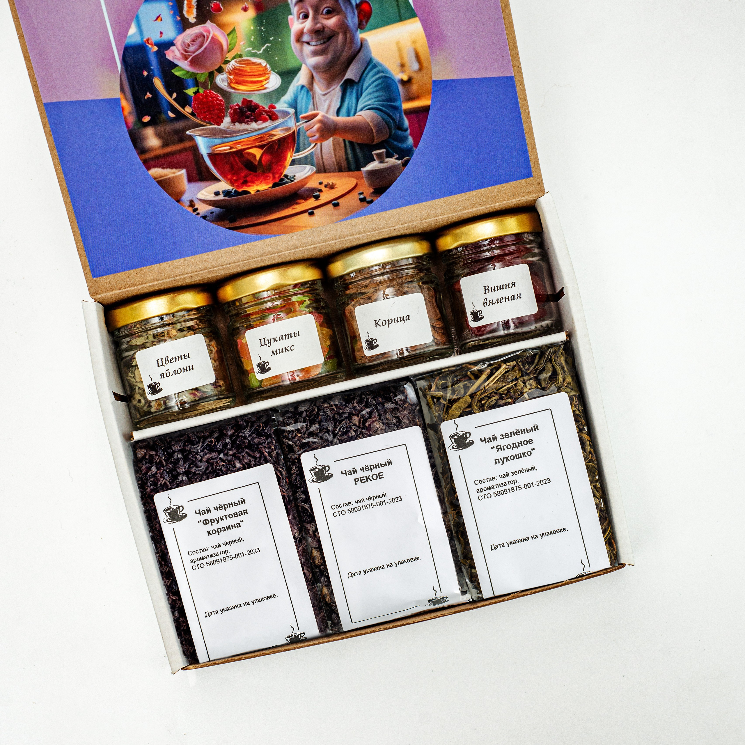 Еда. Фотограф Маша Ривер Ногинск Электросталь Москва