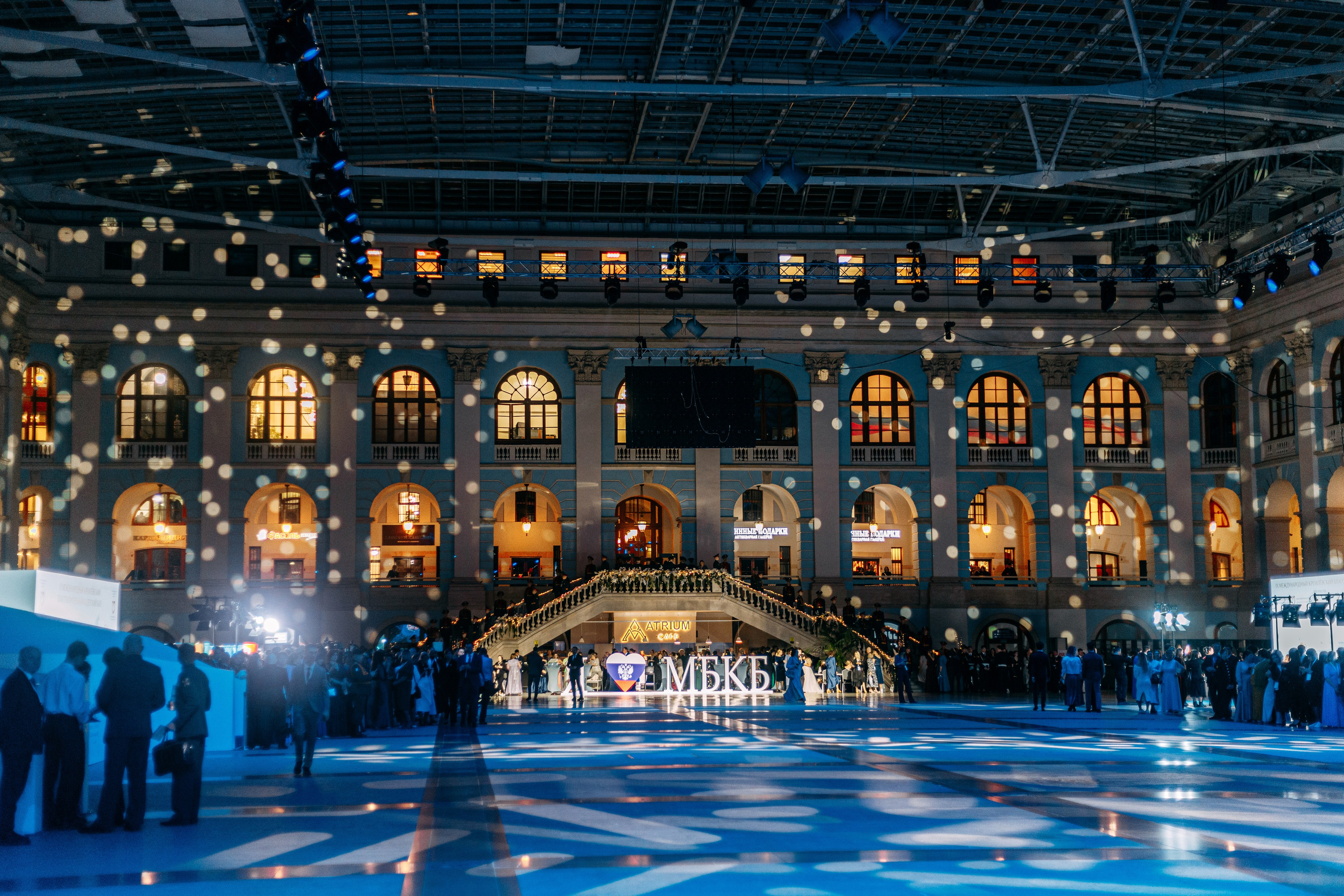 ЗИМНЯЯ СКАЗКА