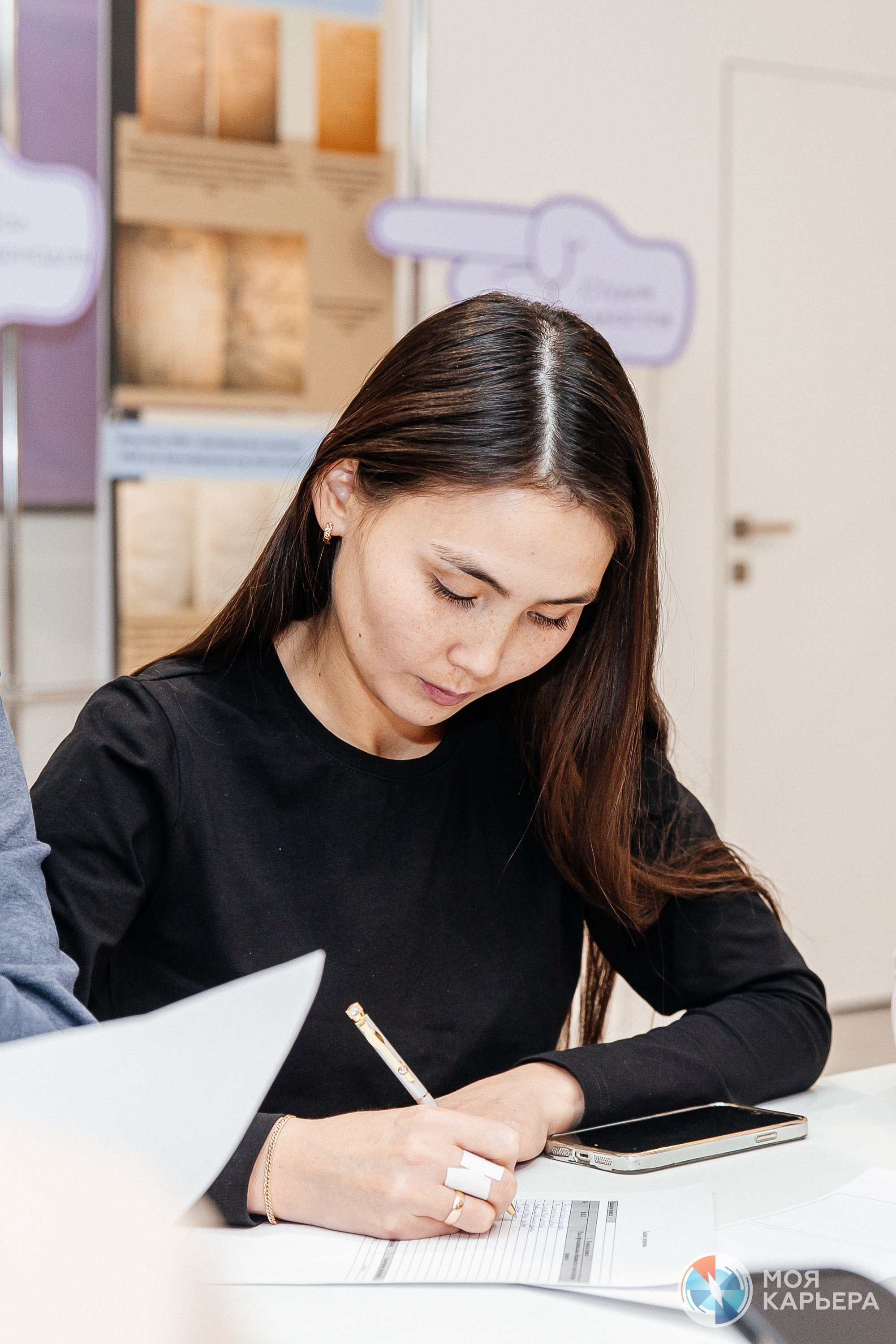 Областной конкурс «Моя карьера». Фотограф в Иркутске Настя Гаськова