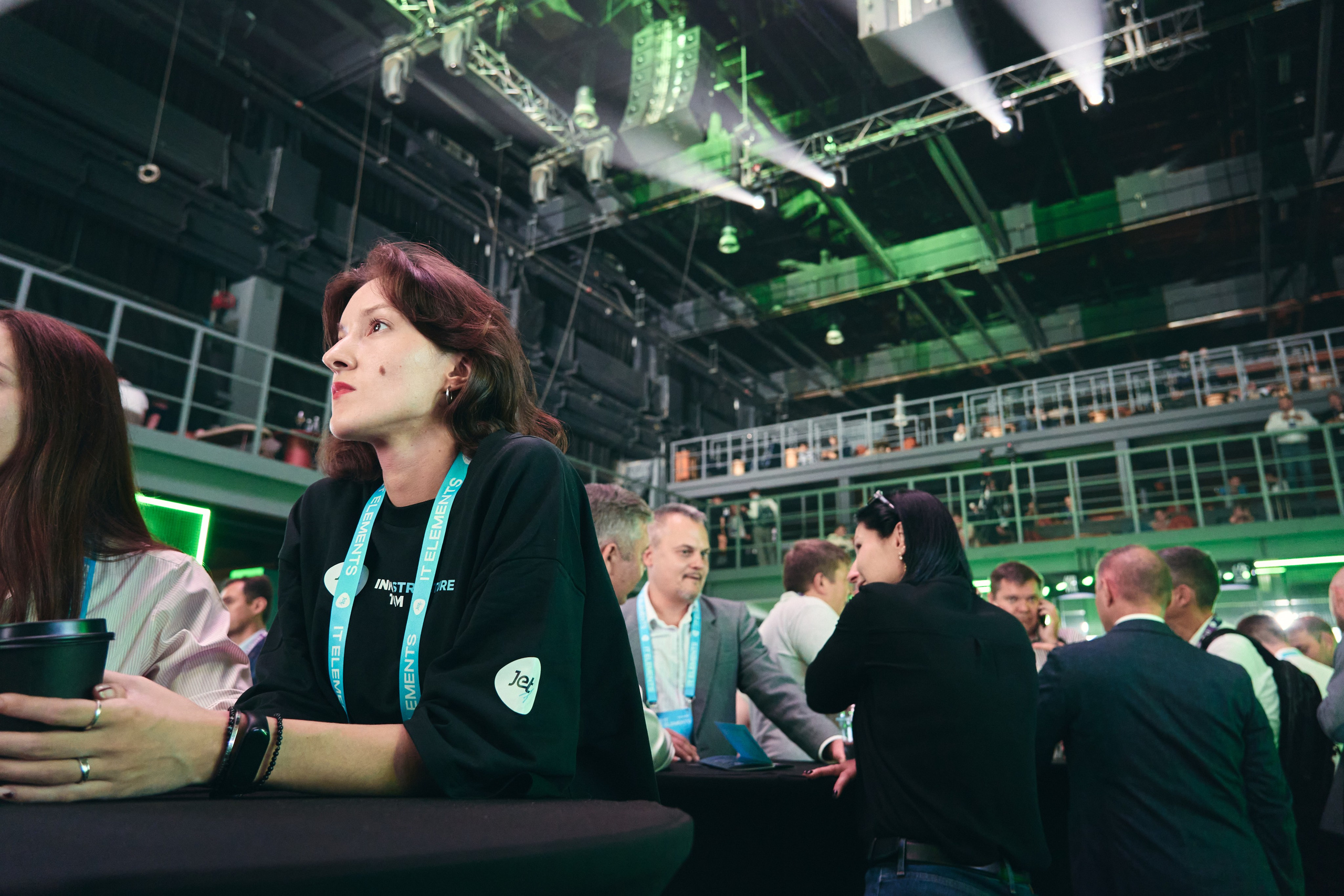 Бизнес-форум компании «Инфосистемы Джет». Главная