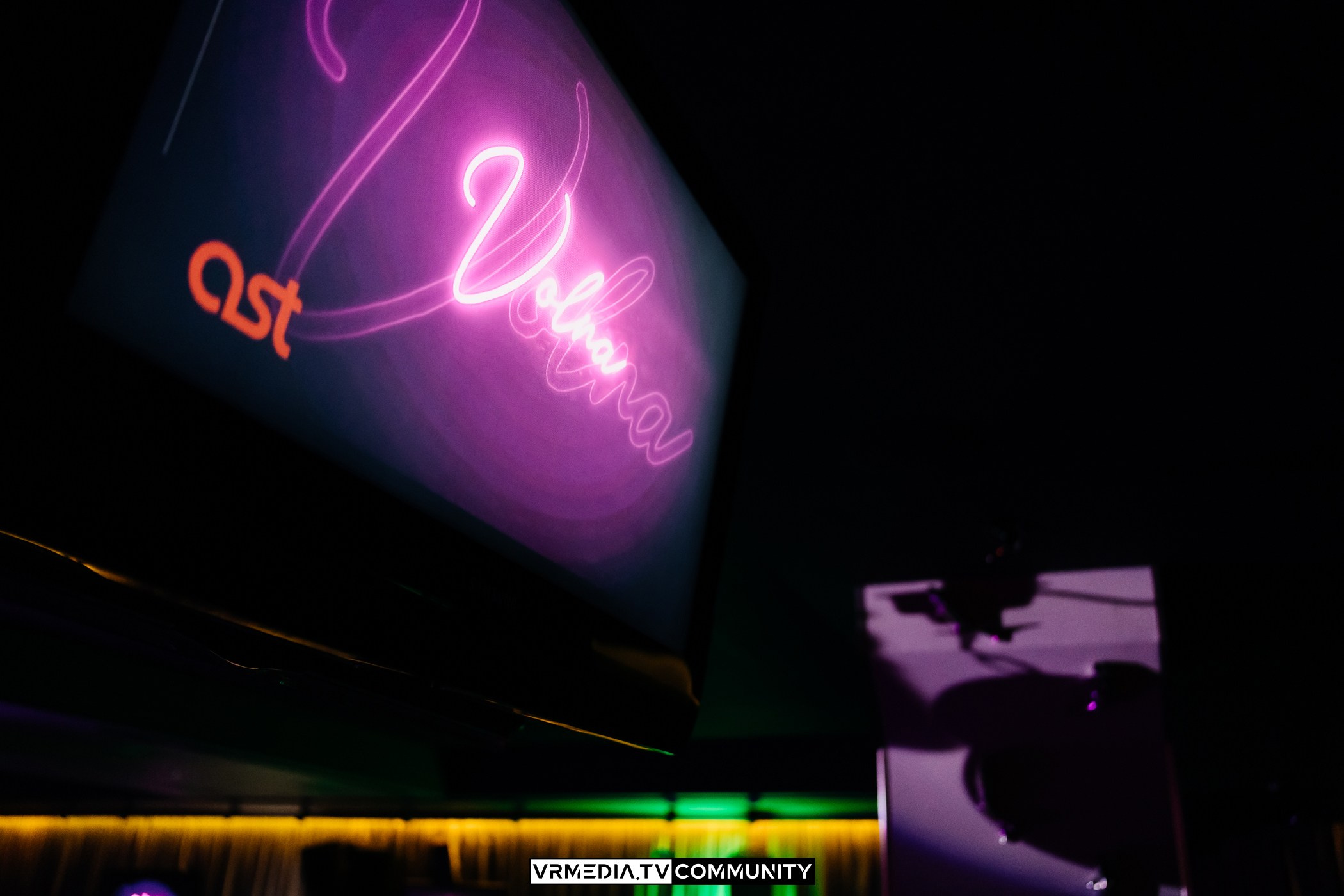 Караоке-бар «Volna»: День России