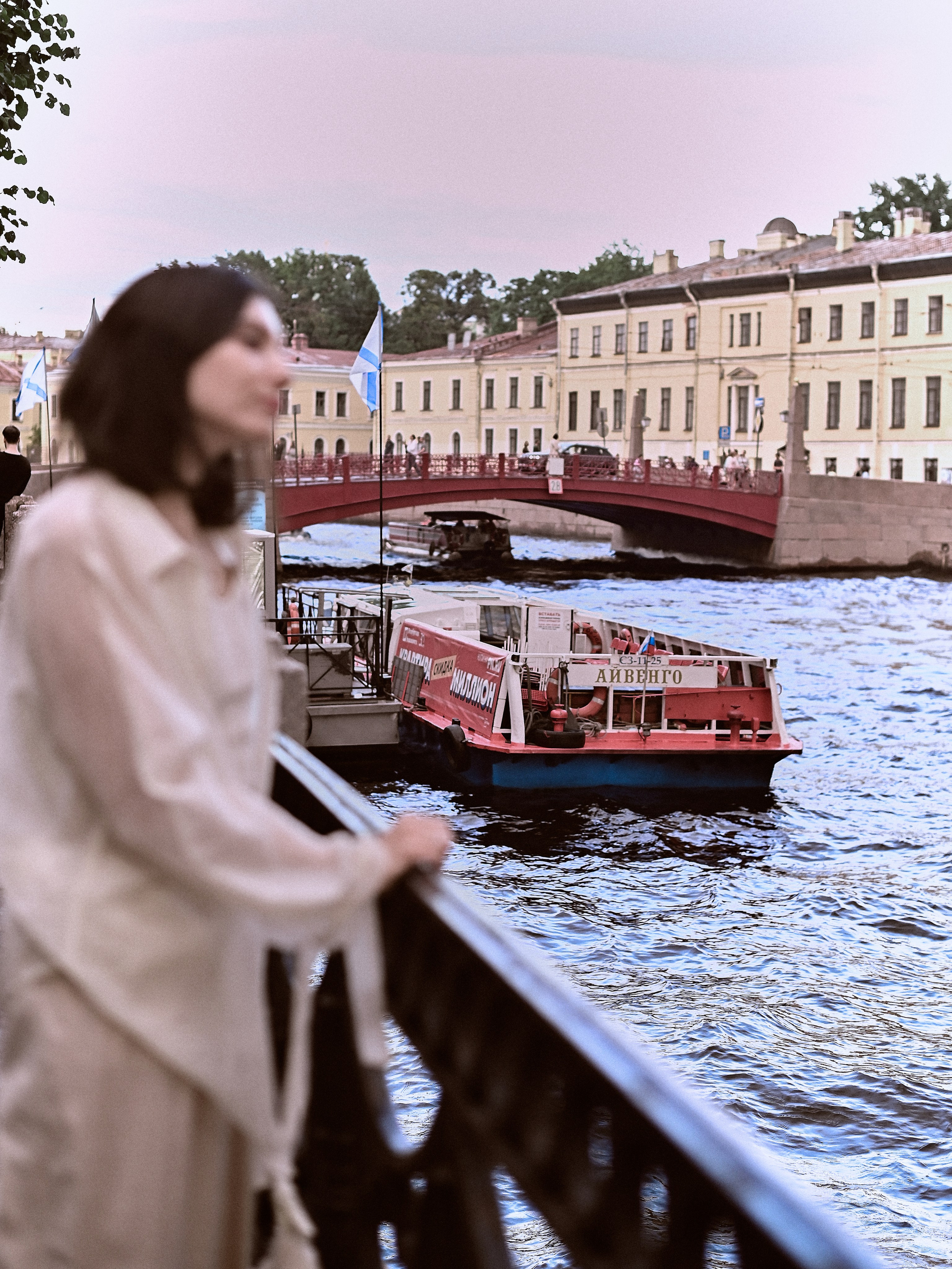 Наиля. Фотограф для людей и брендов в Санкт-Петербурге
